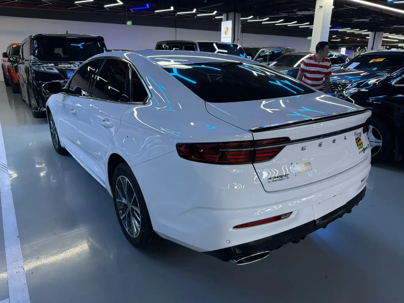 Geely Preface