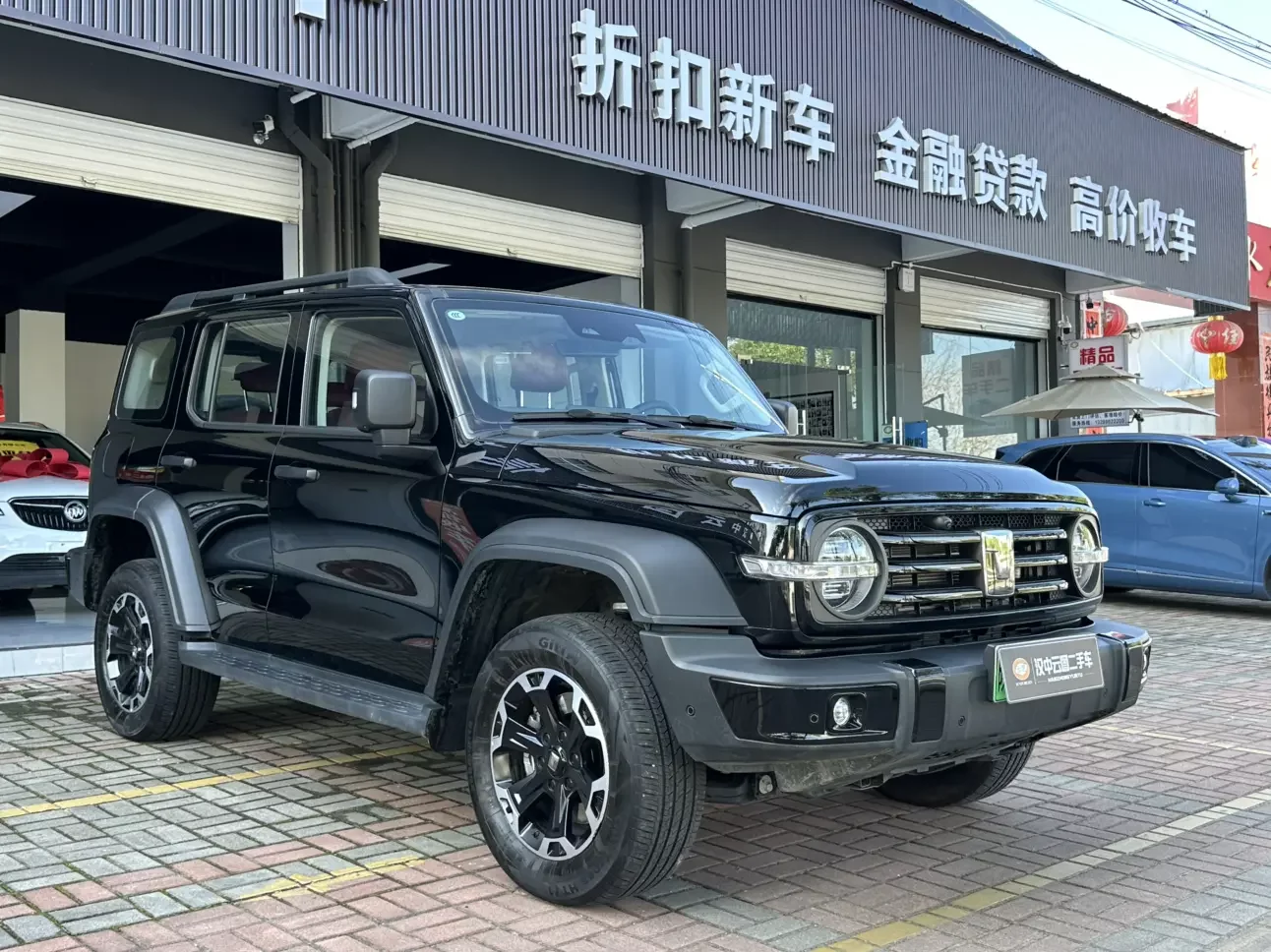Tank 300 Hi4-T