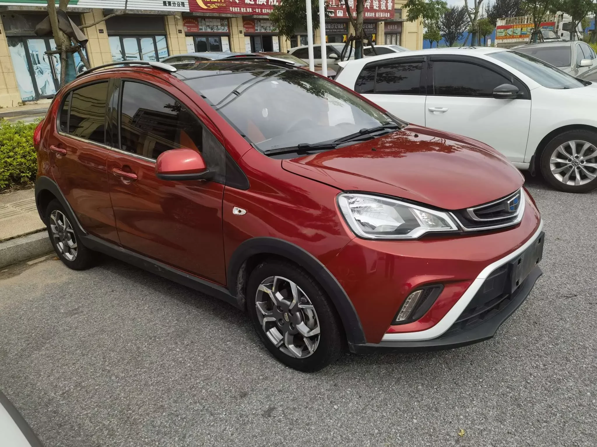 Geely Vision X1