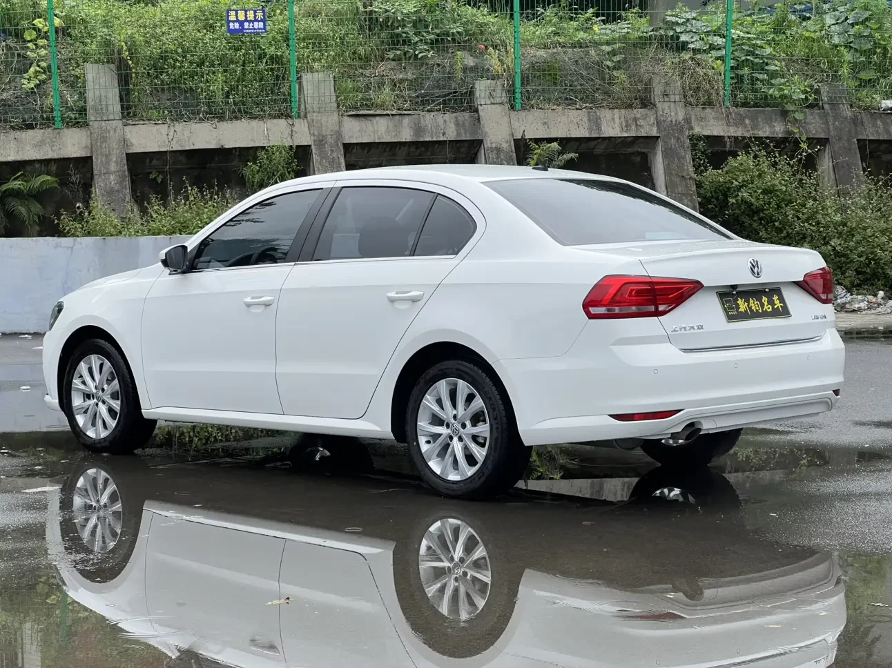 Volkswagen Lavida
