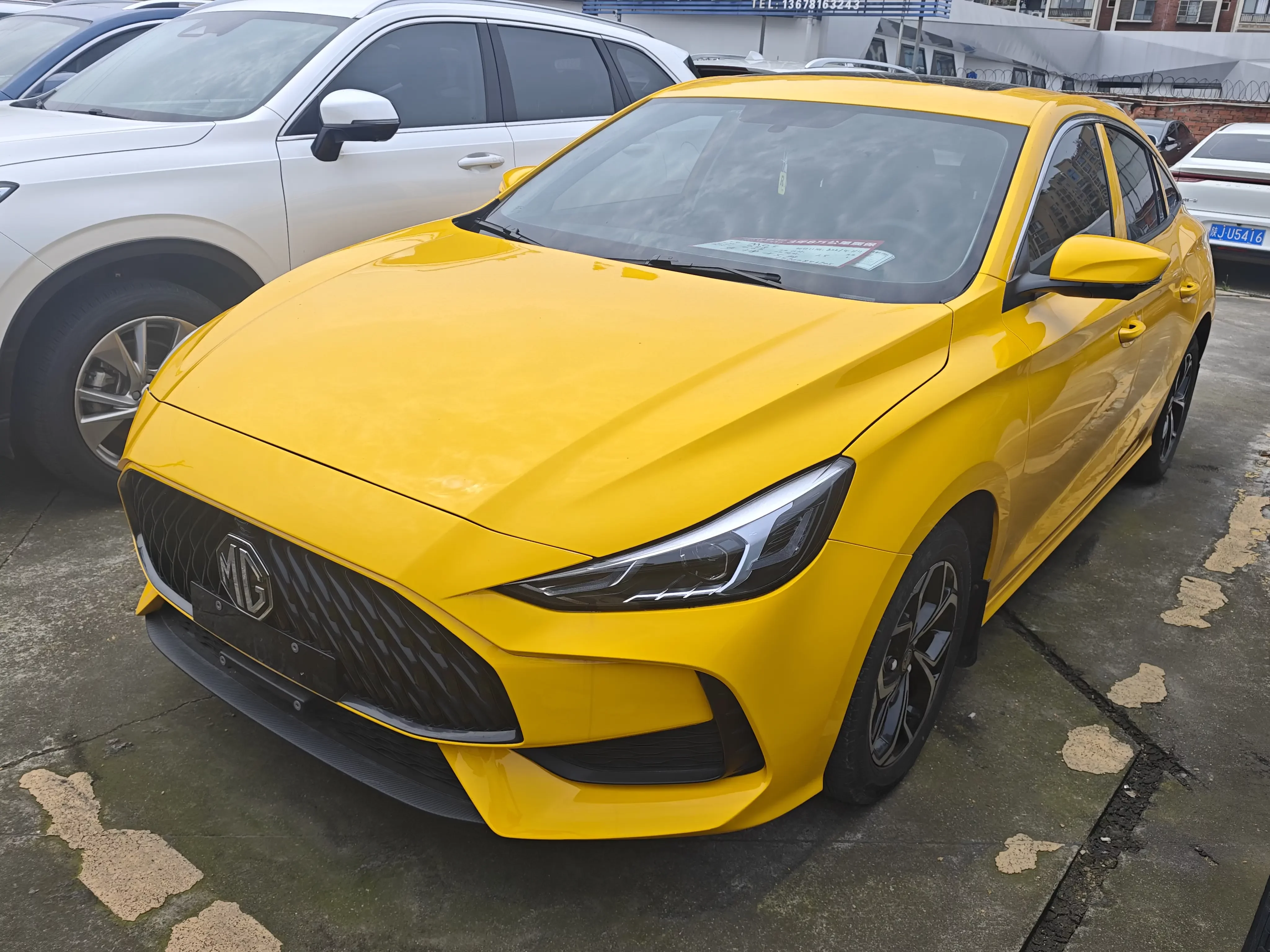 MG 5