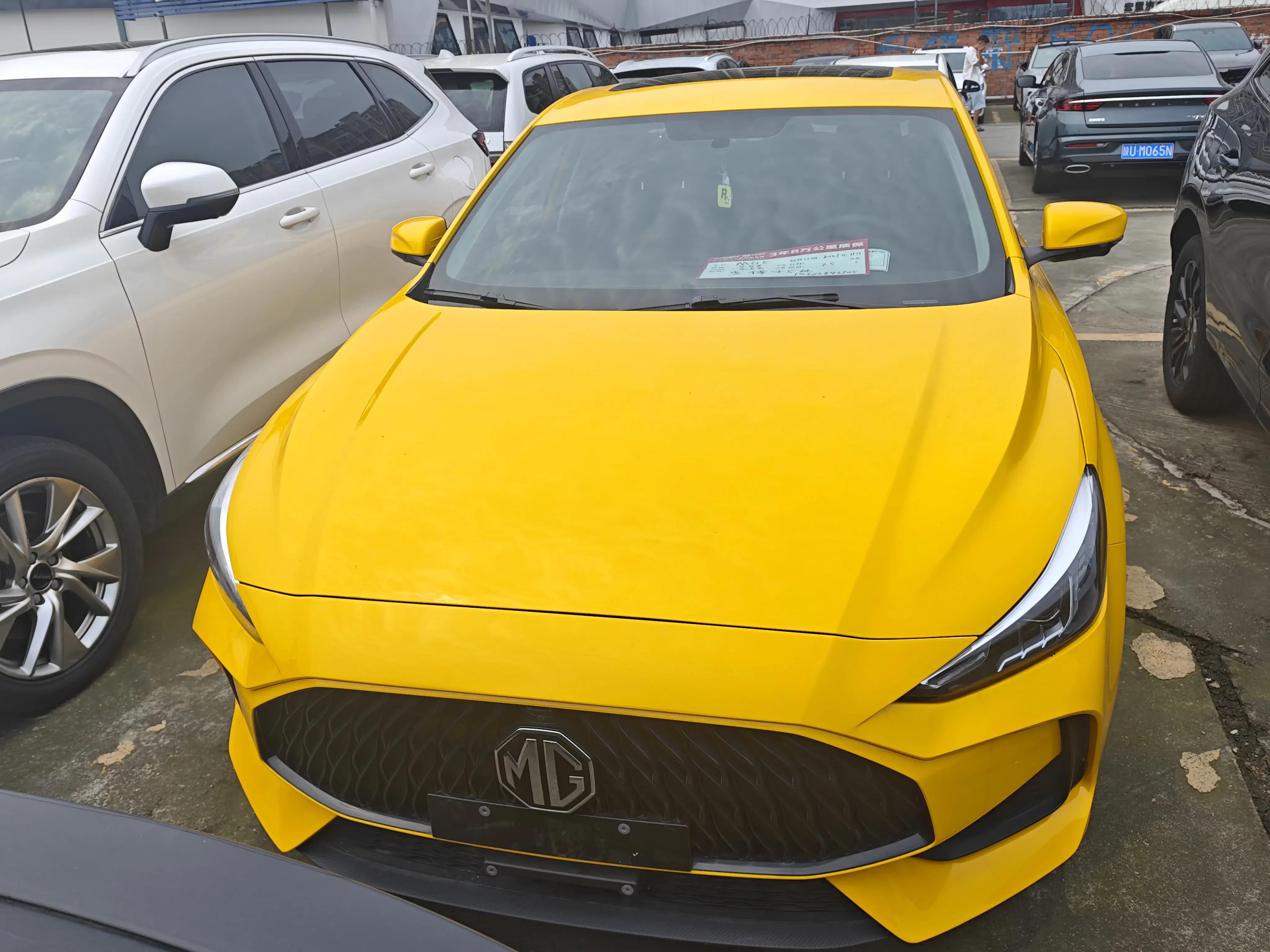 MG 5