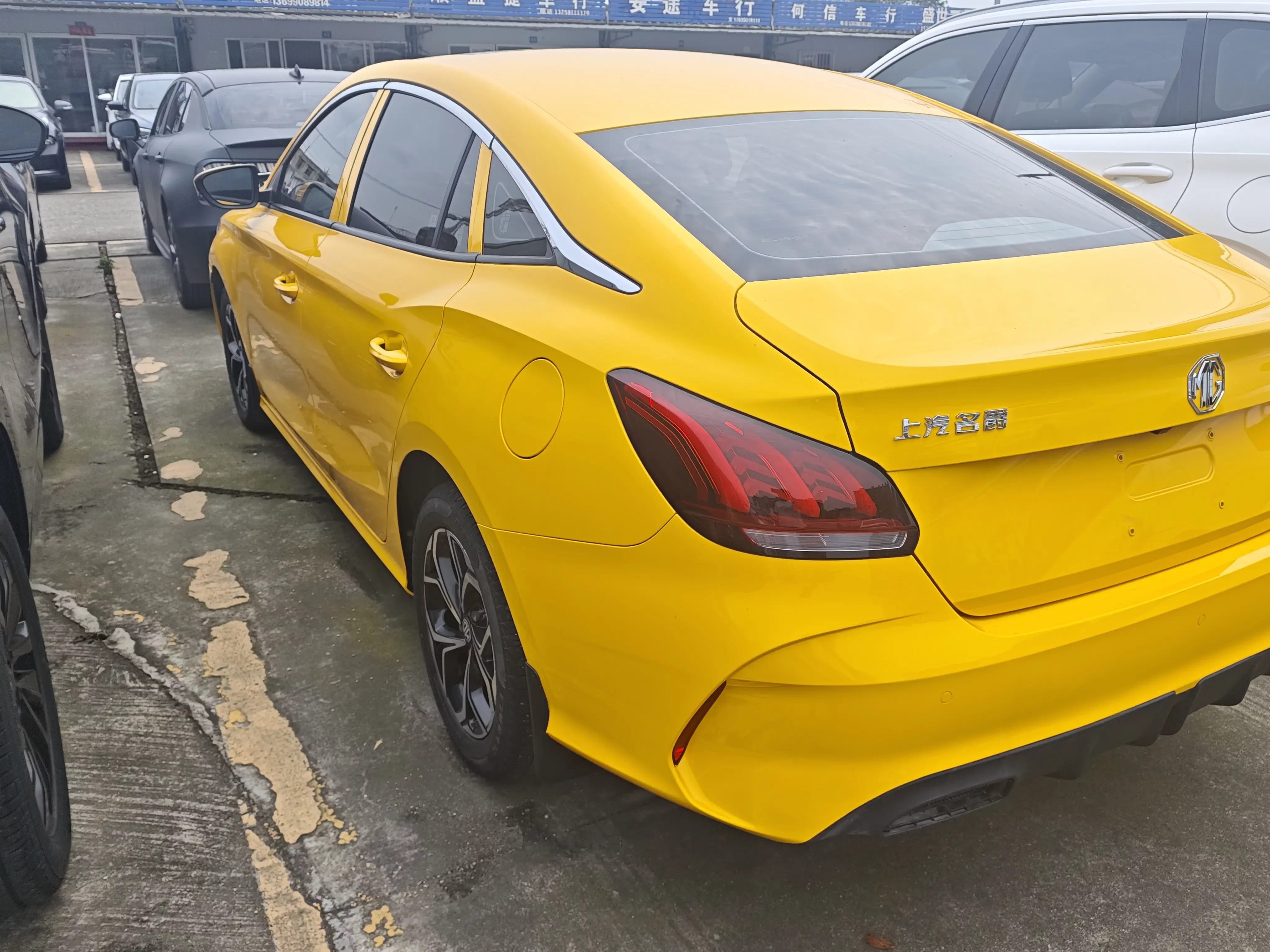 MG 5