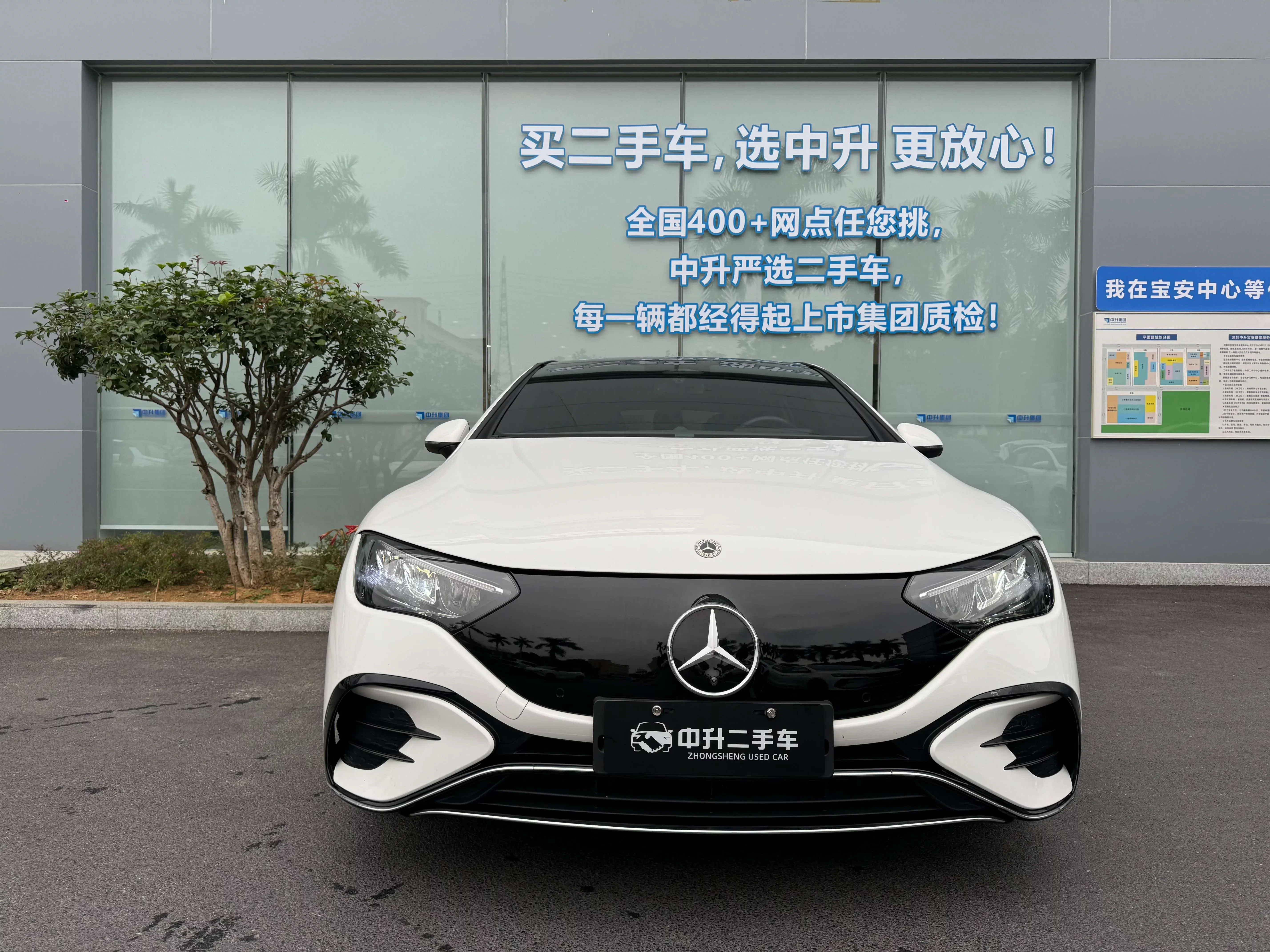 Mercedes-Benz EQE  из Китая