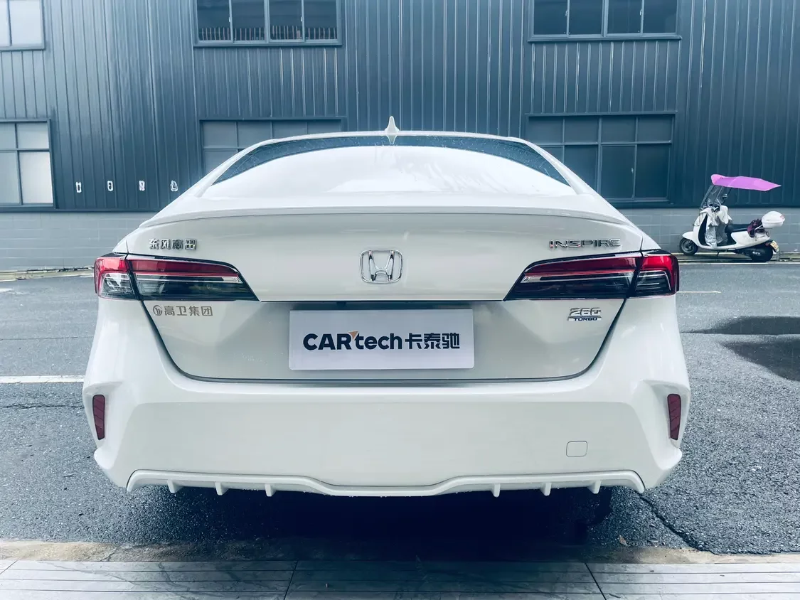 Honda Inspire