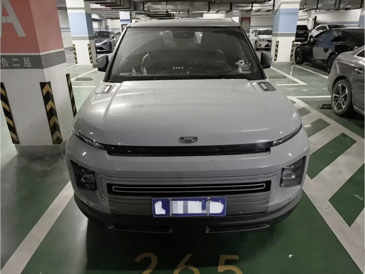 Geely ICON