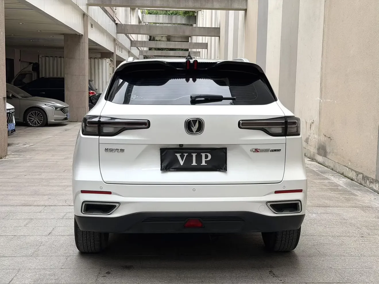 Changan CS55 PLUS