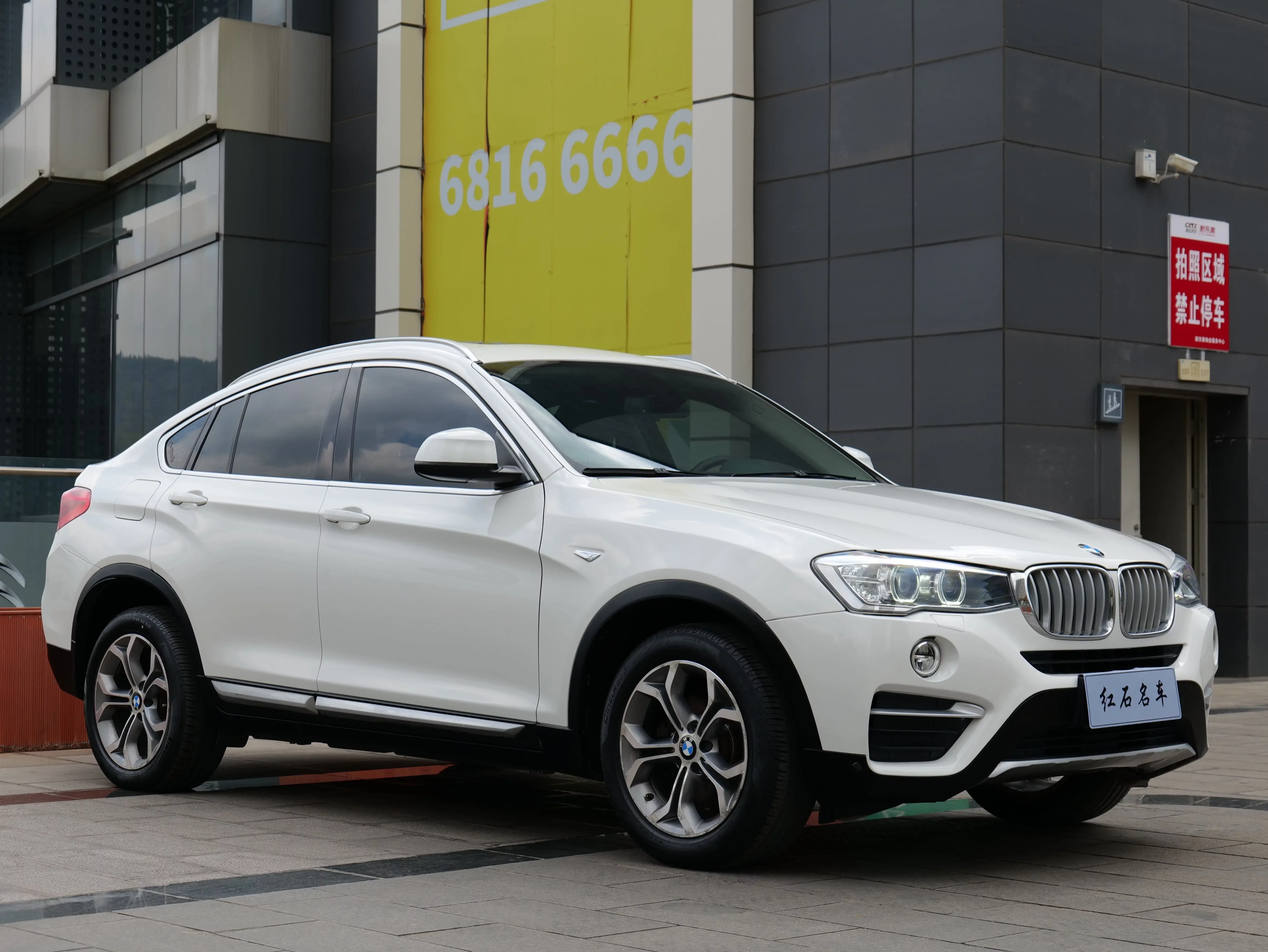 BMW X4