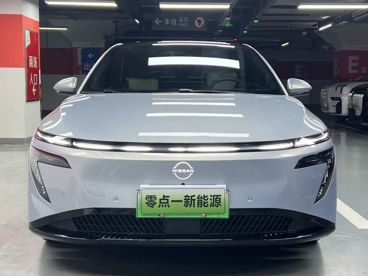 Nissan N7