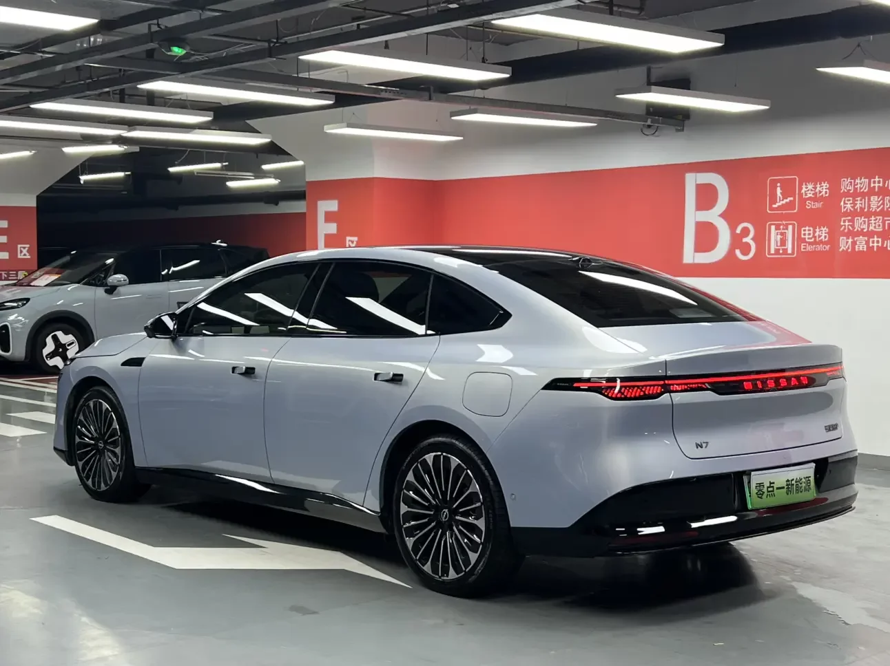 Nissan N7