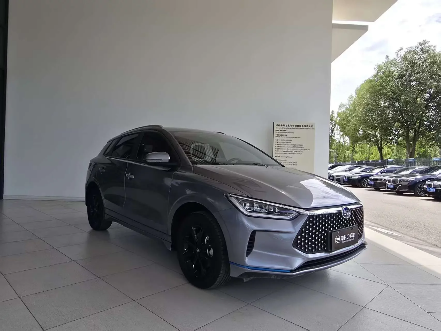 BYD e2