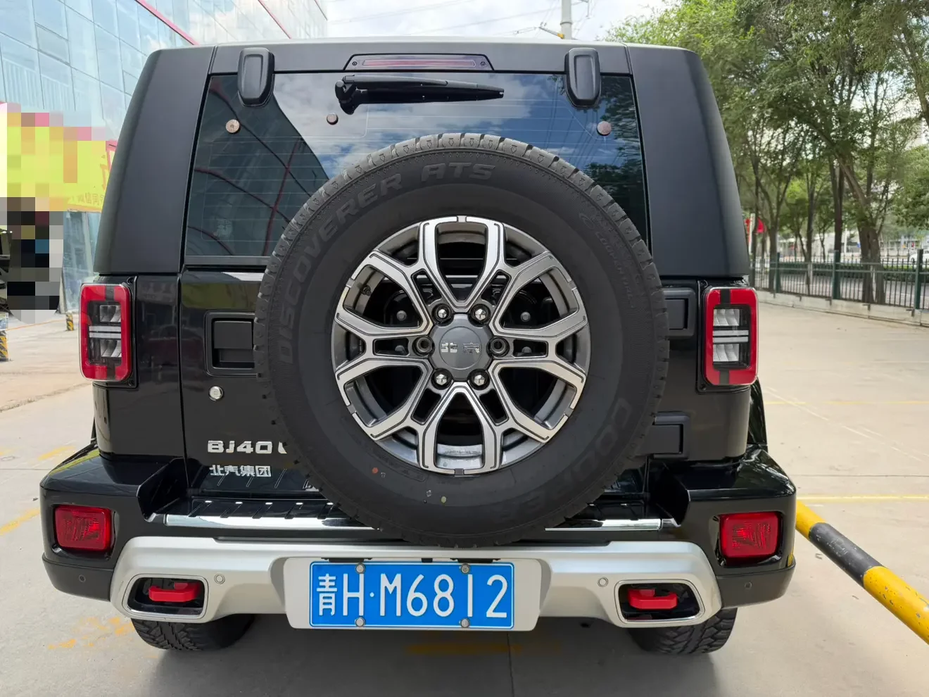 BAIC Beijing Off-road BJ40