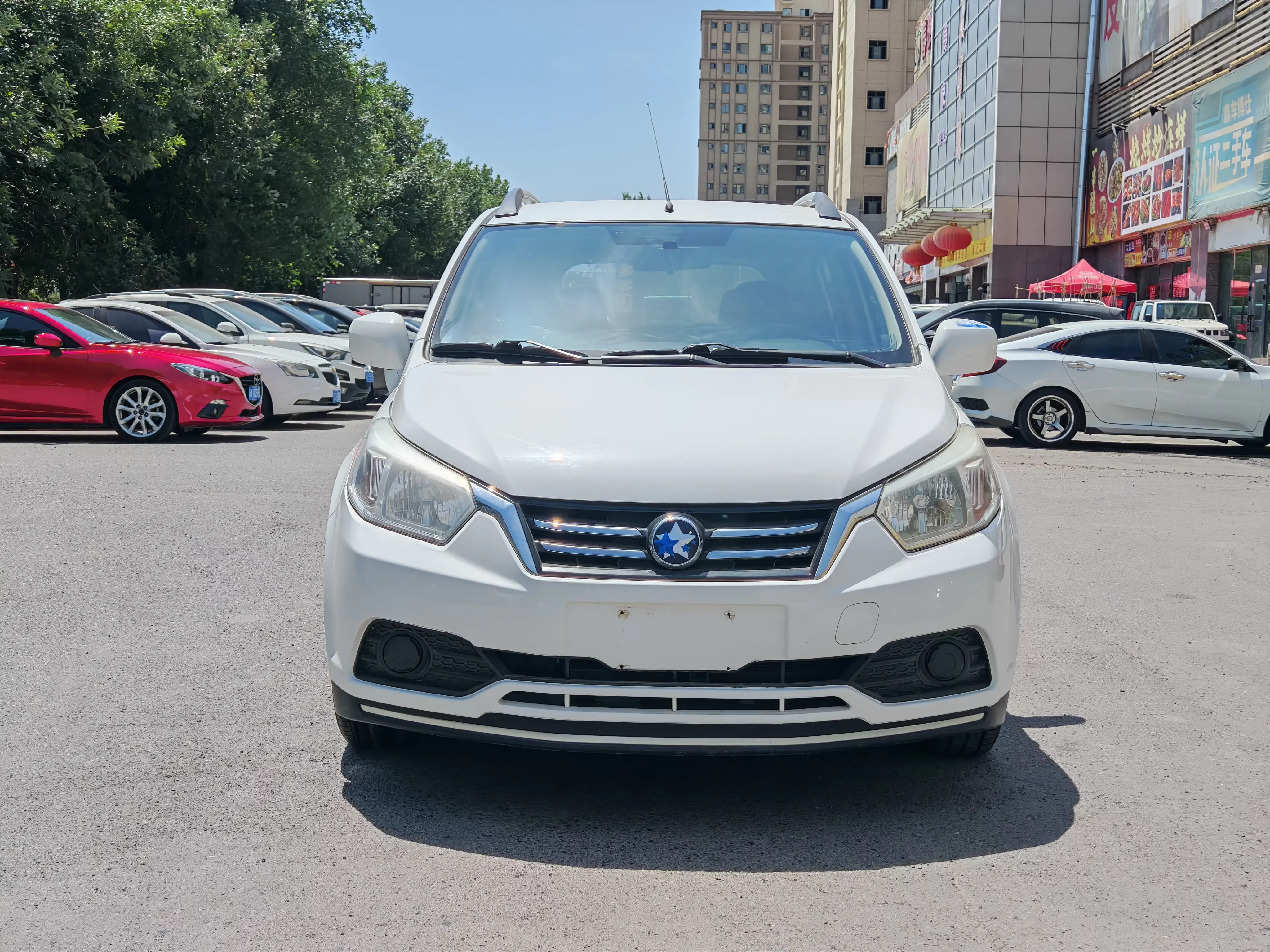 Kai Chen Venucia R50