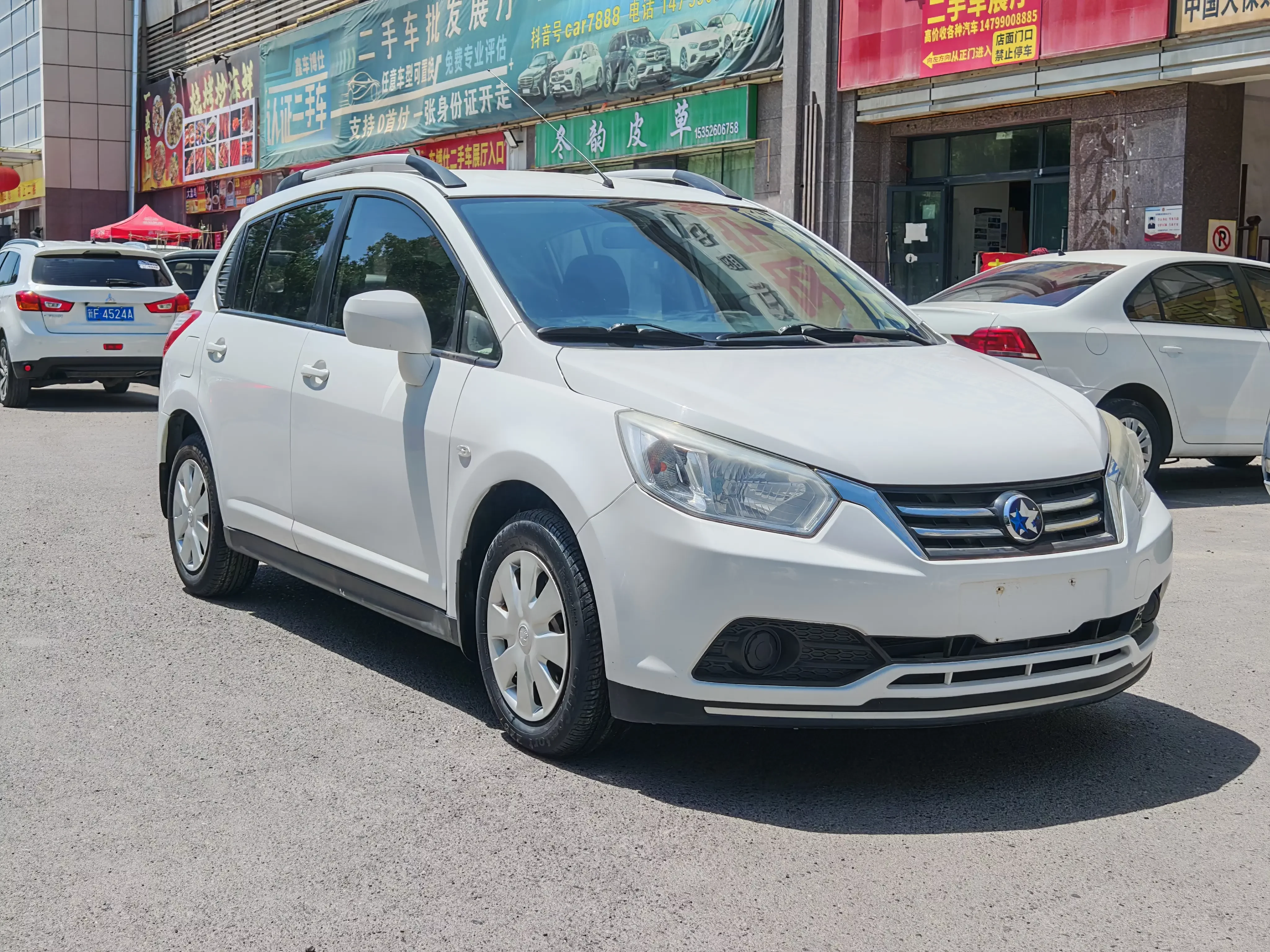 Kai Chen Venucia R50
