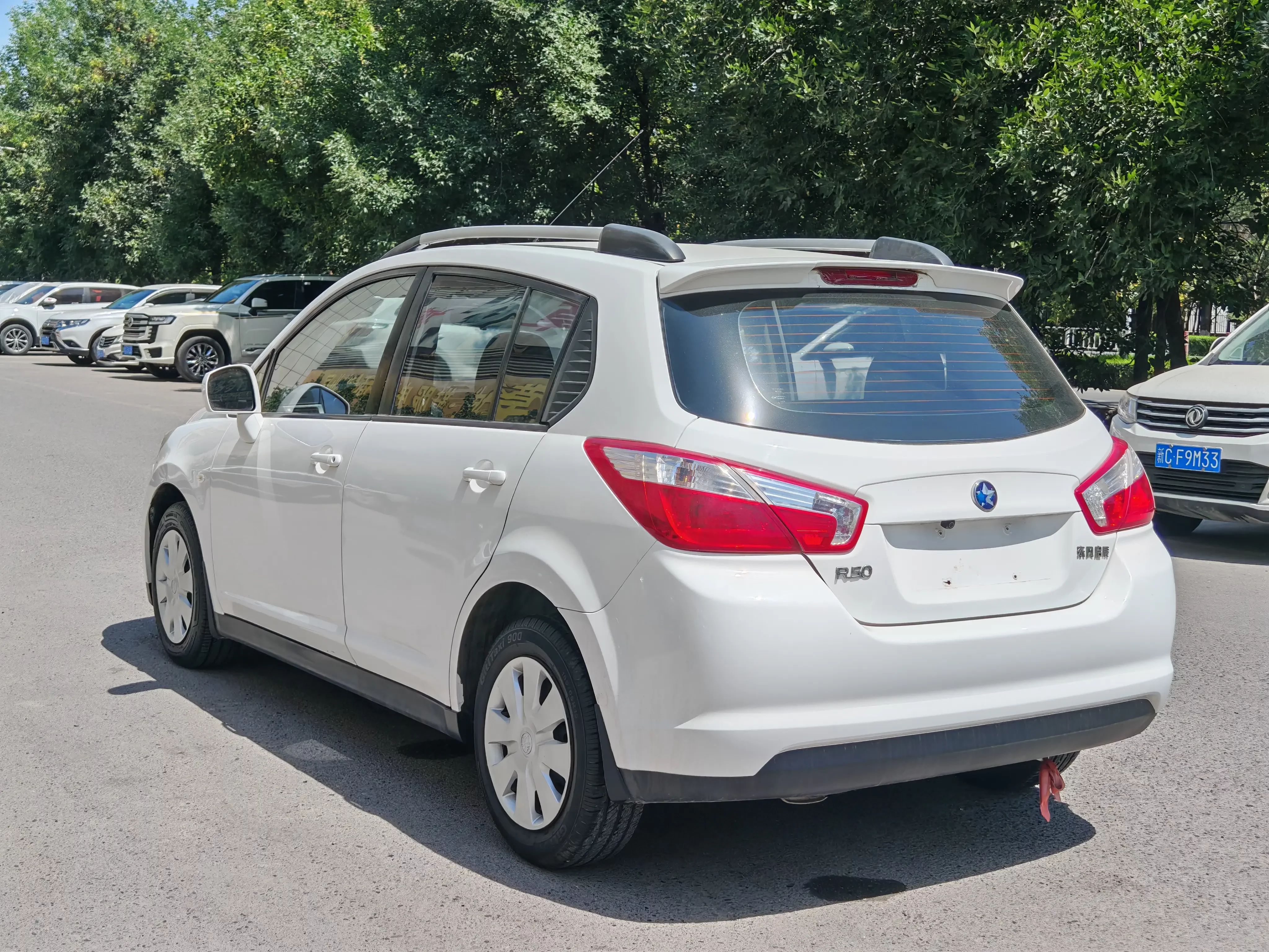 Kai Chen Venucia R50