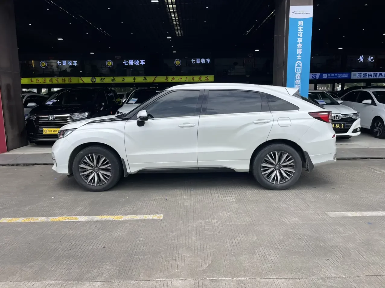 Honda Avancier