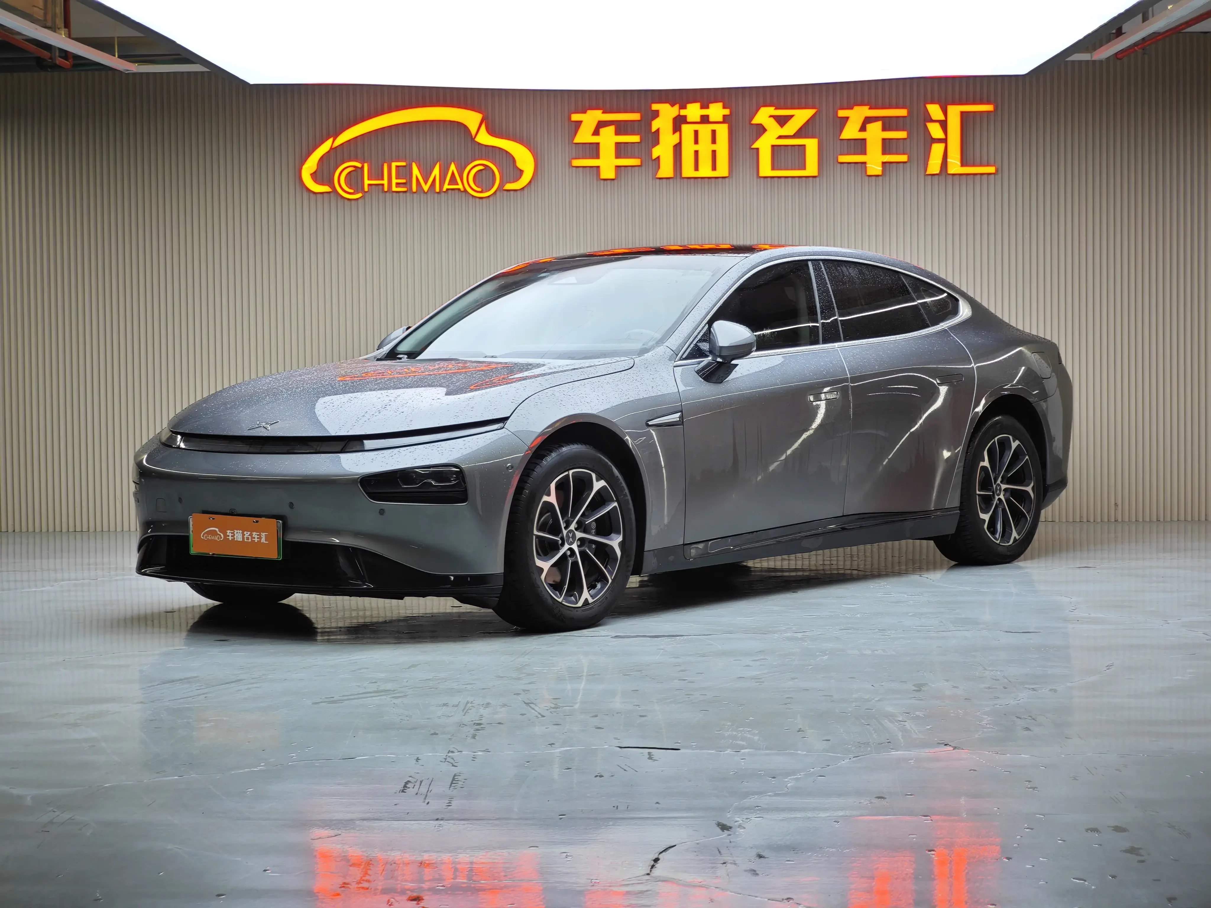Xpeng P7