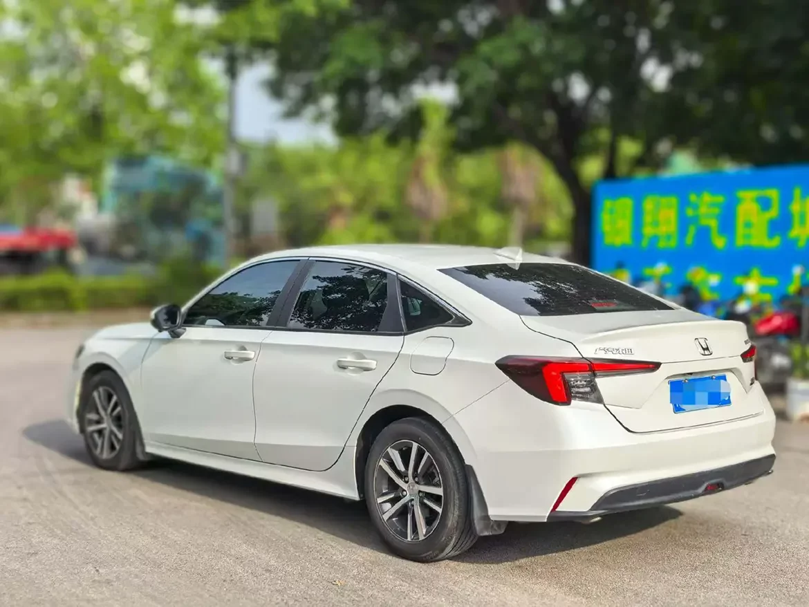 Honda Integra