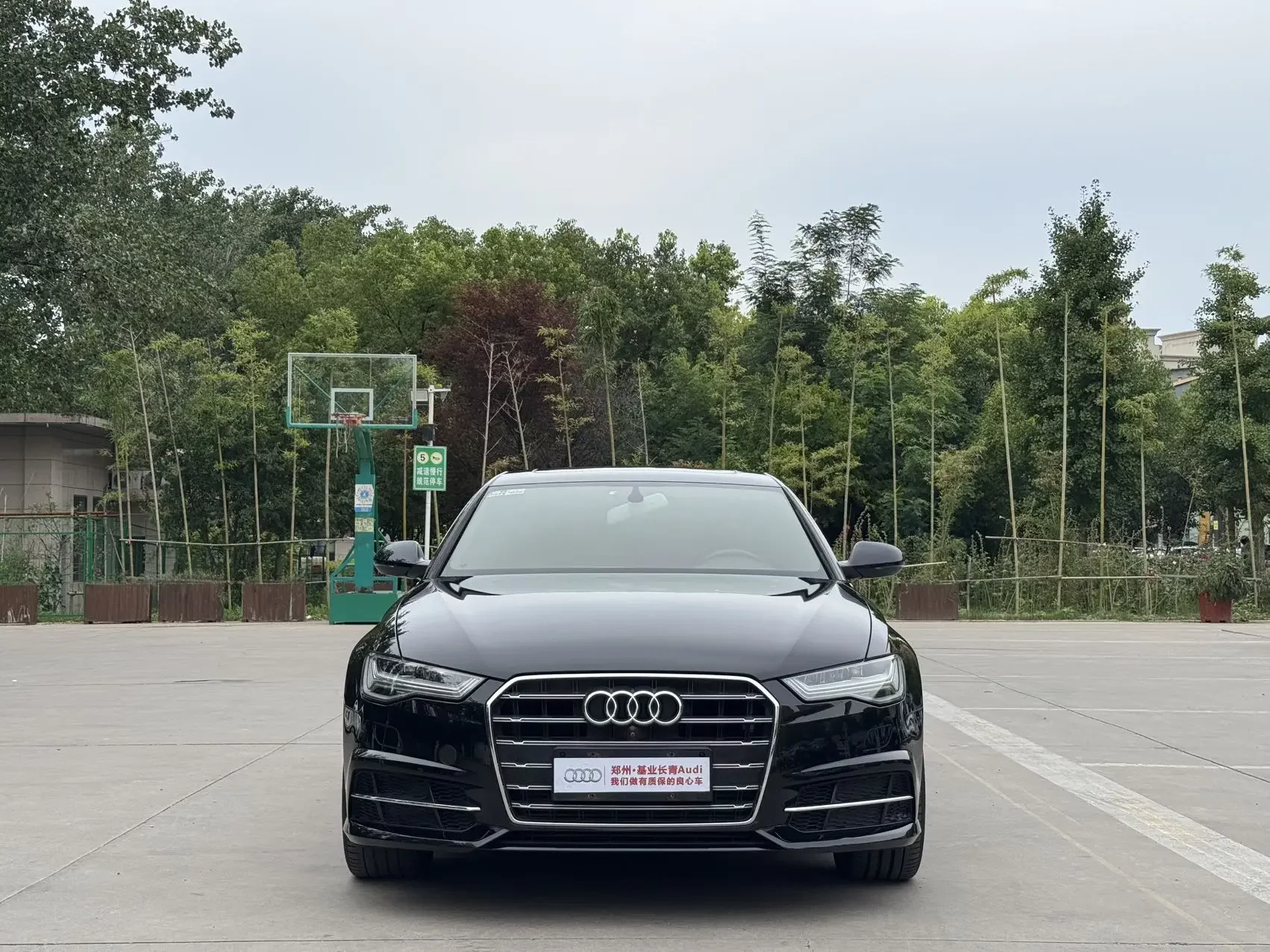 Audi A6L