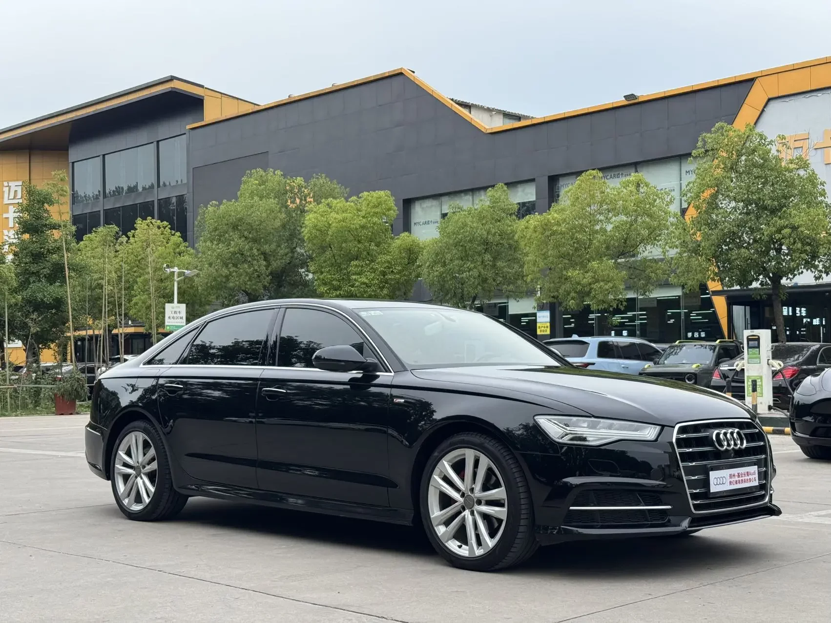 Audi A6L