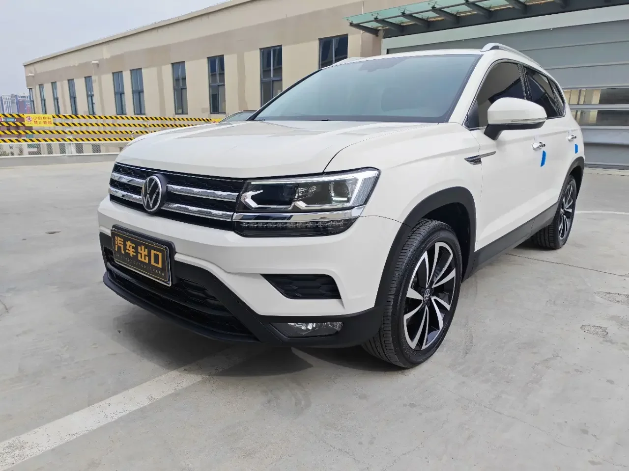 Volkswagen Tharu