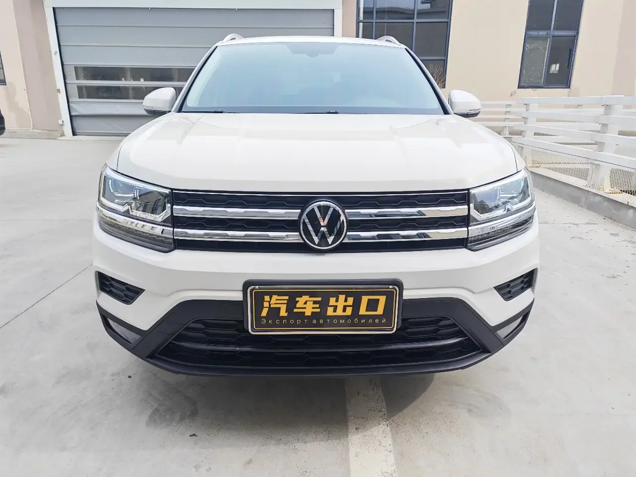 Volkswagen Tharu