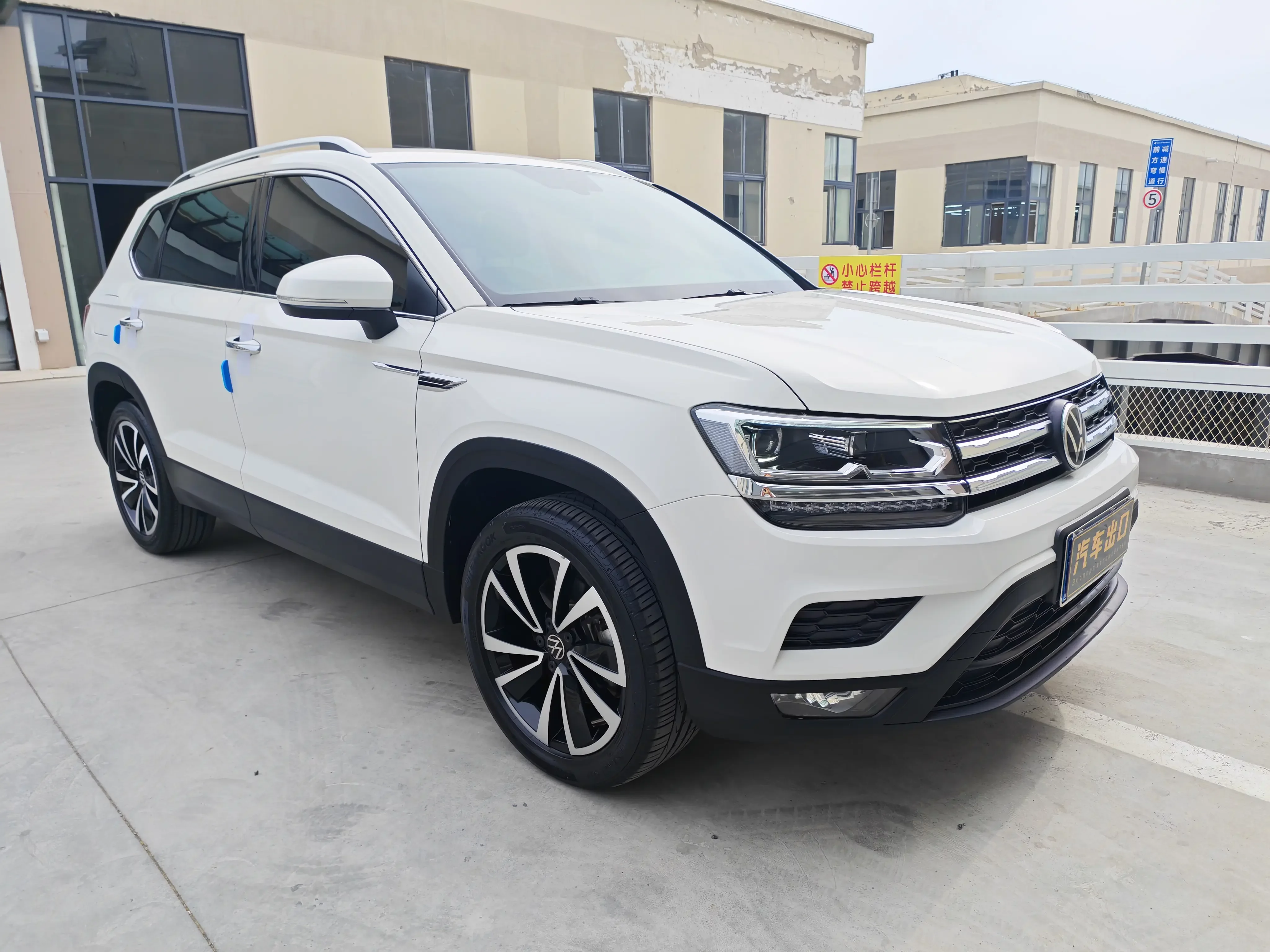 Volkswagen Tharu