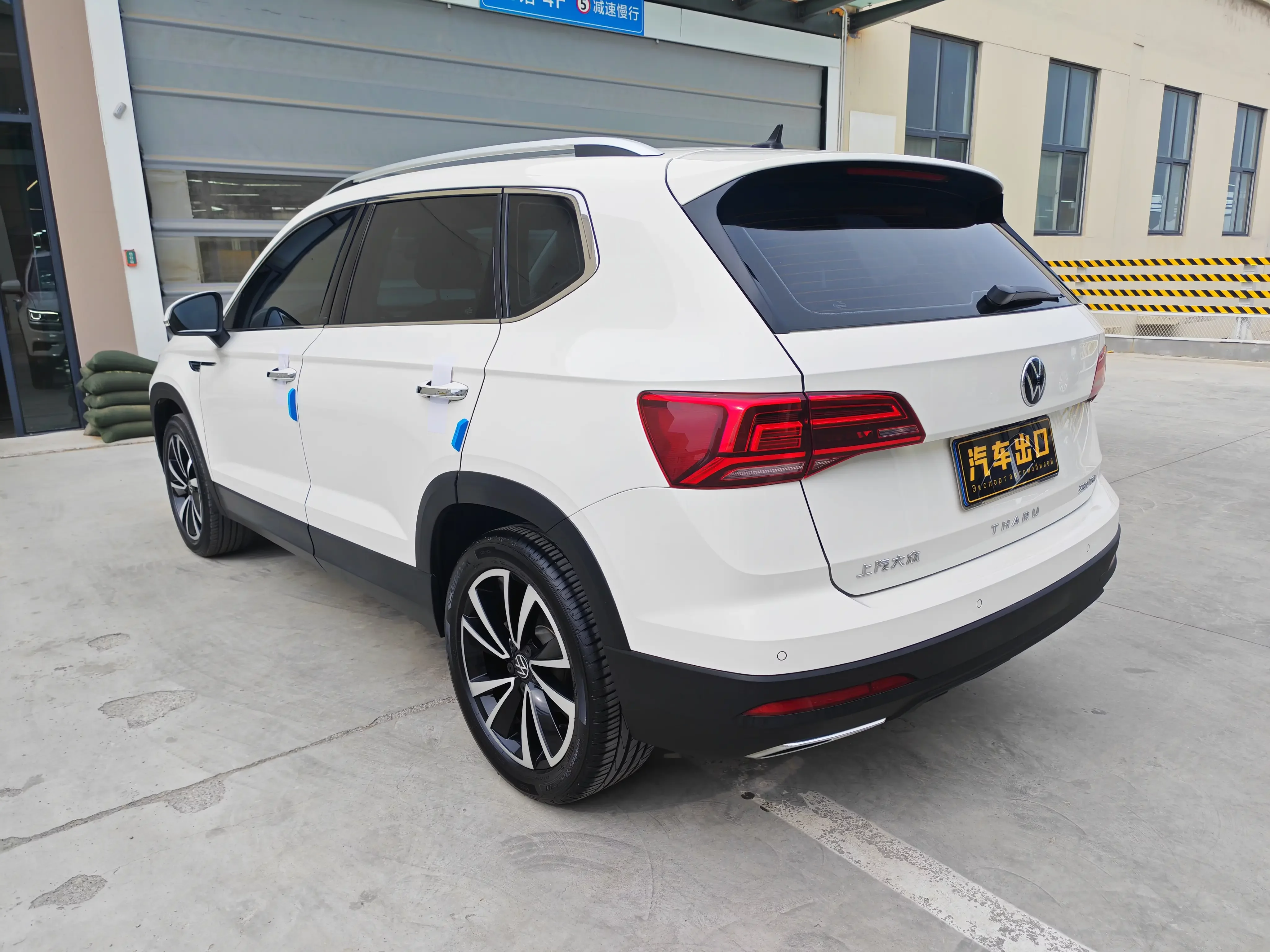 Volkswagen Tharu
