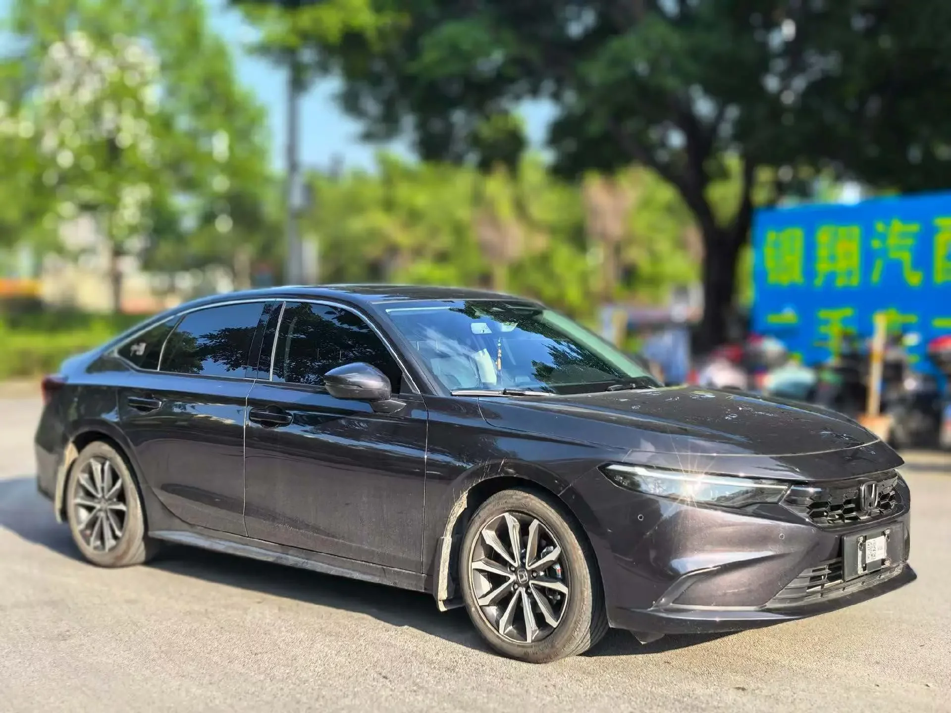 Honda Integra