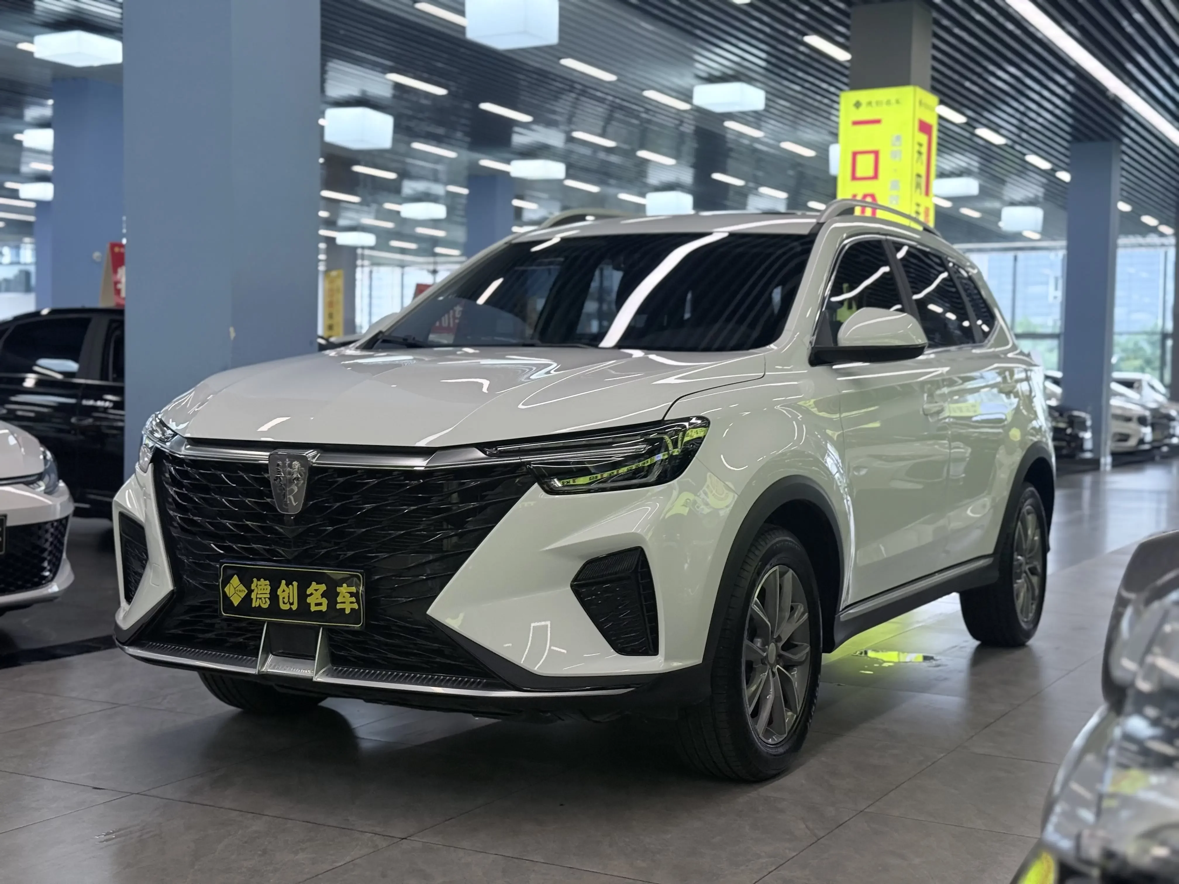 Roewe RX5