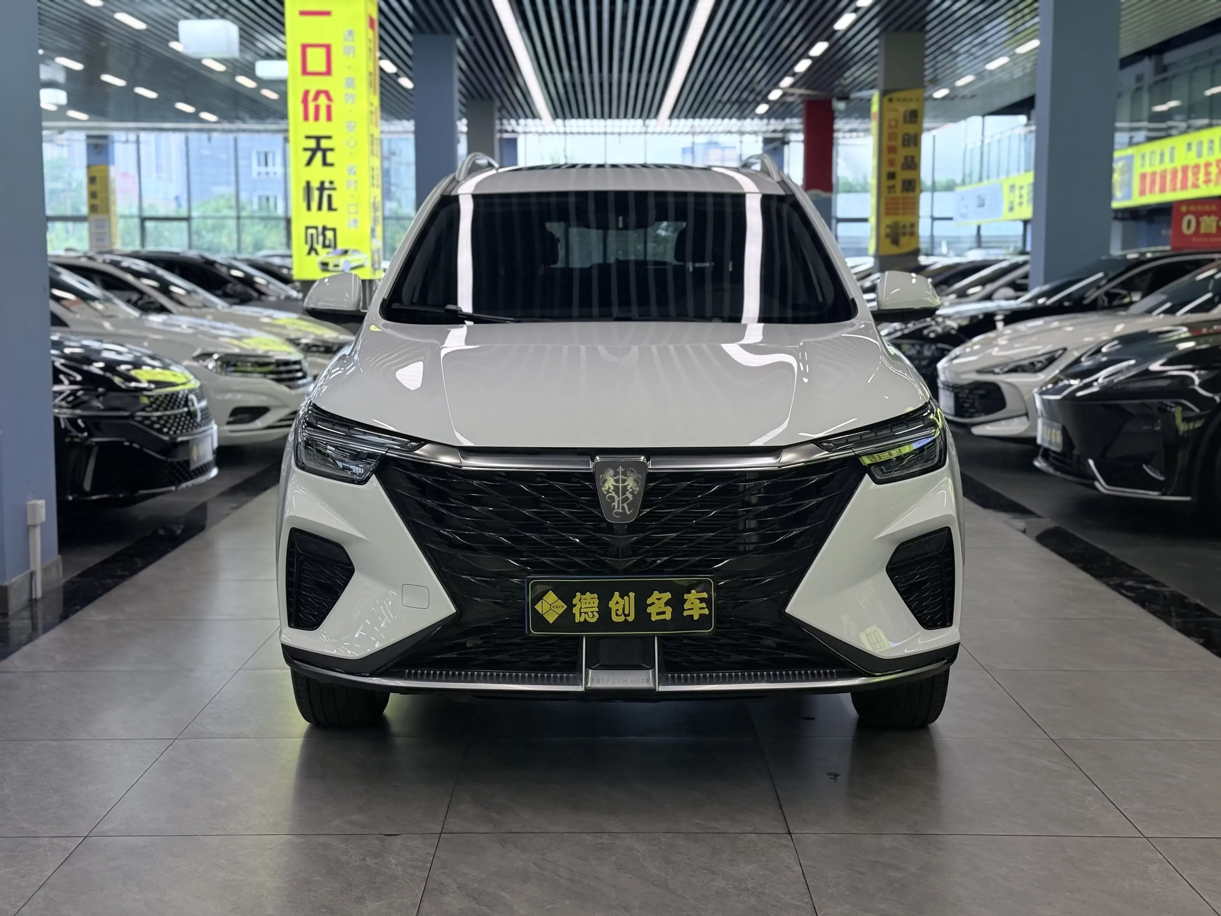 Roewe RX5