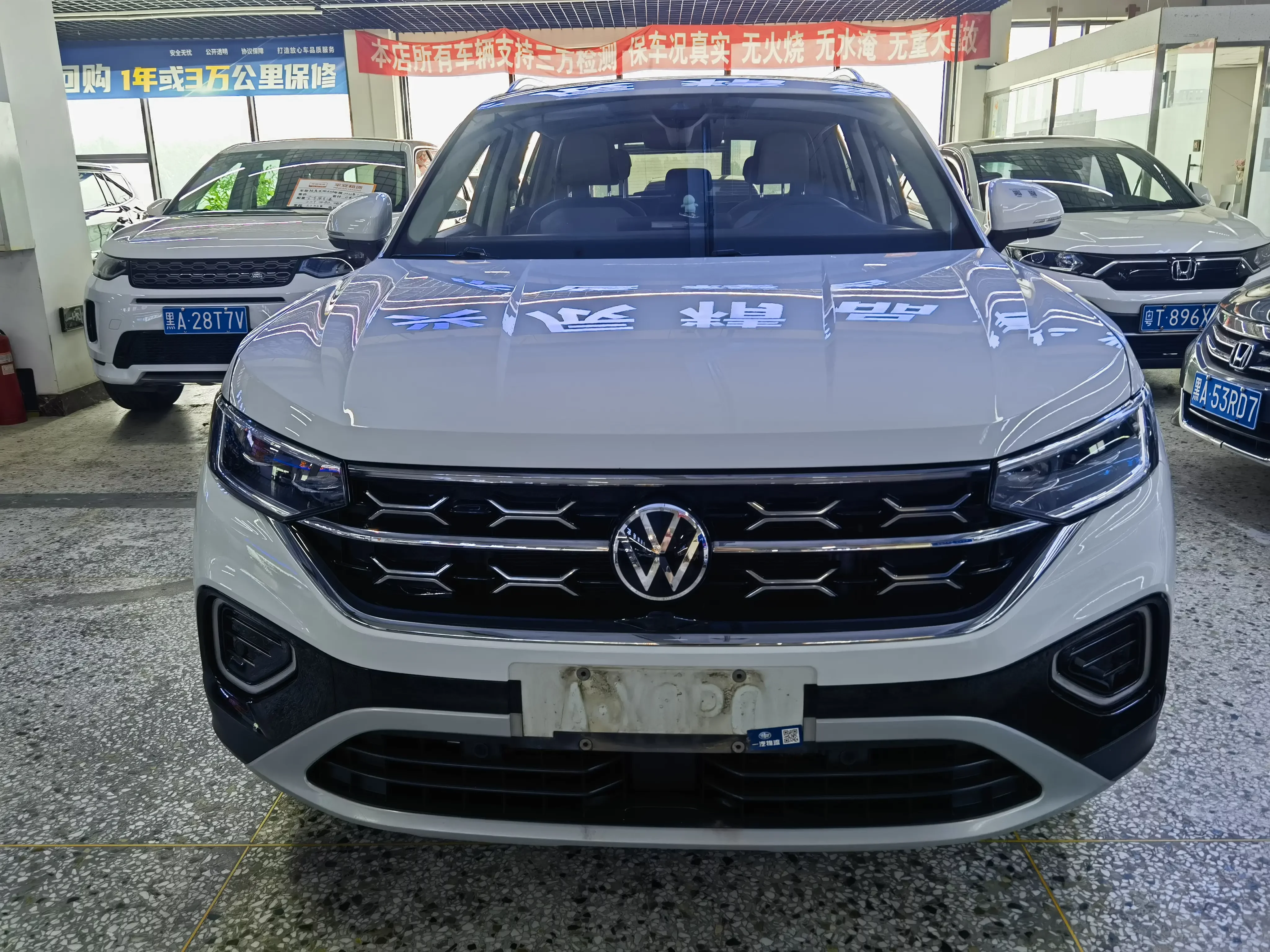 Volkswagen Tayron