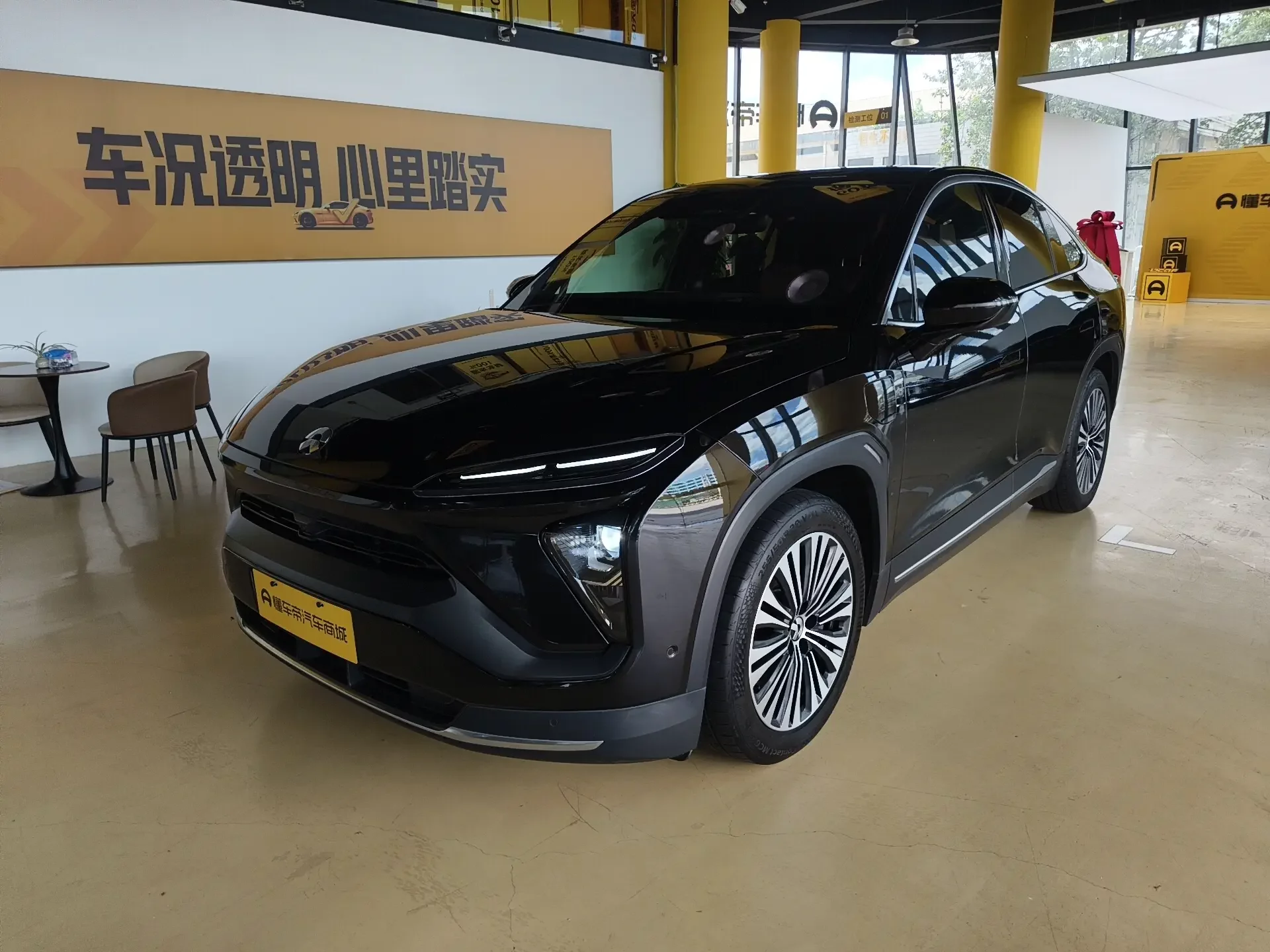 NIO EC6