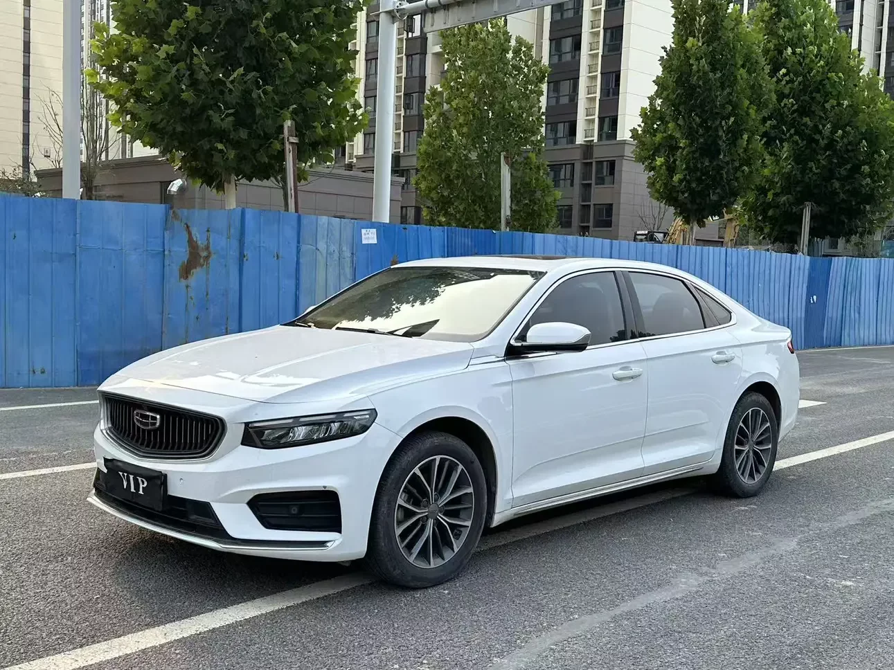 Geely Preface
