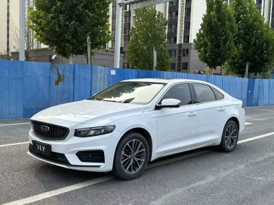Geely Preface