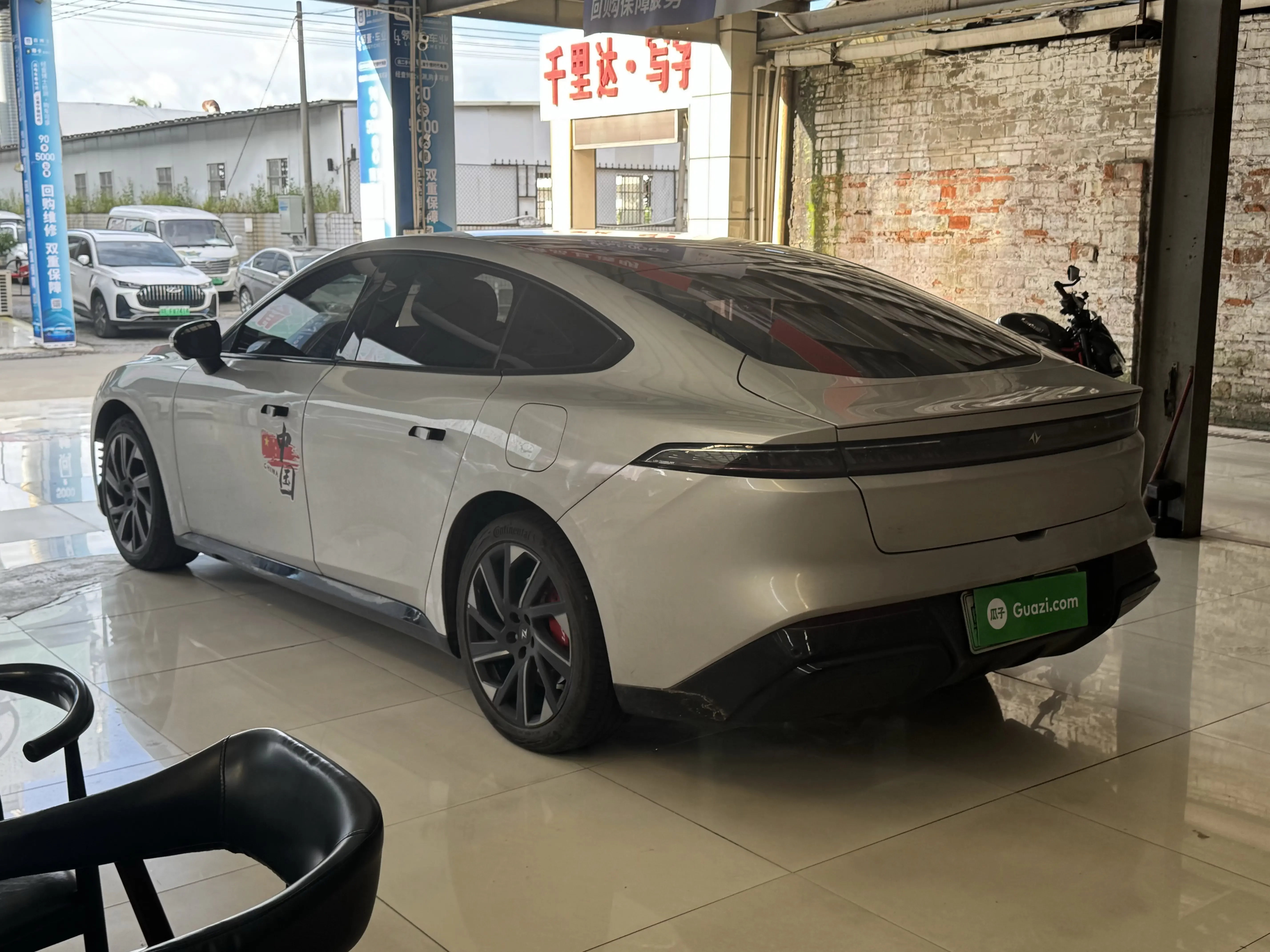 Dongfeng Yipai 007