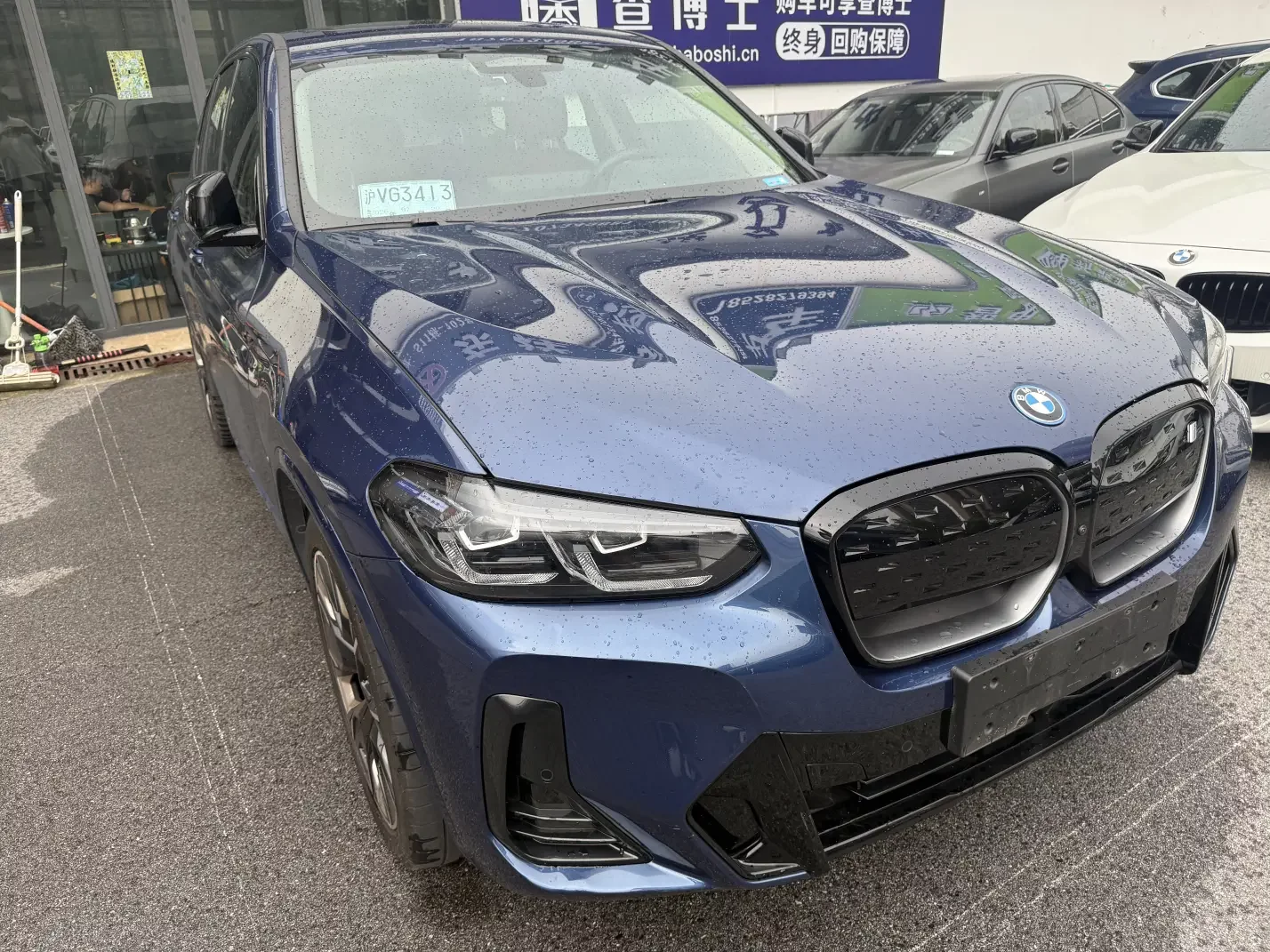 BMW iX3