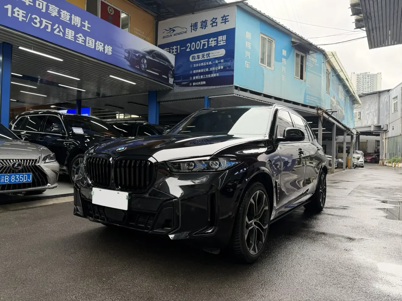 BMW X5