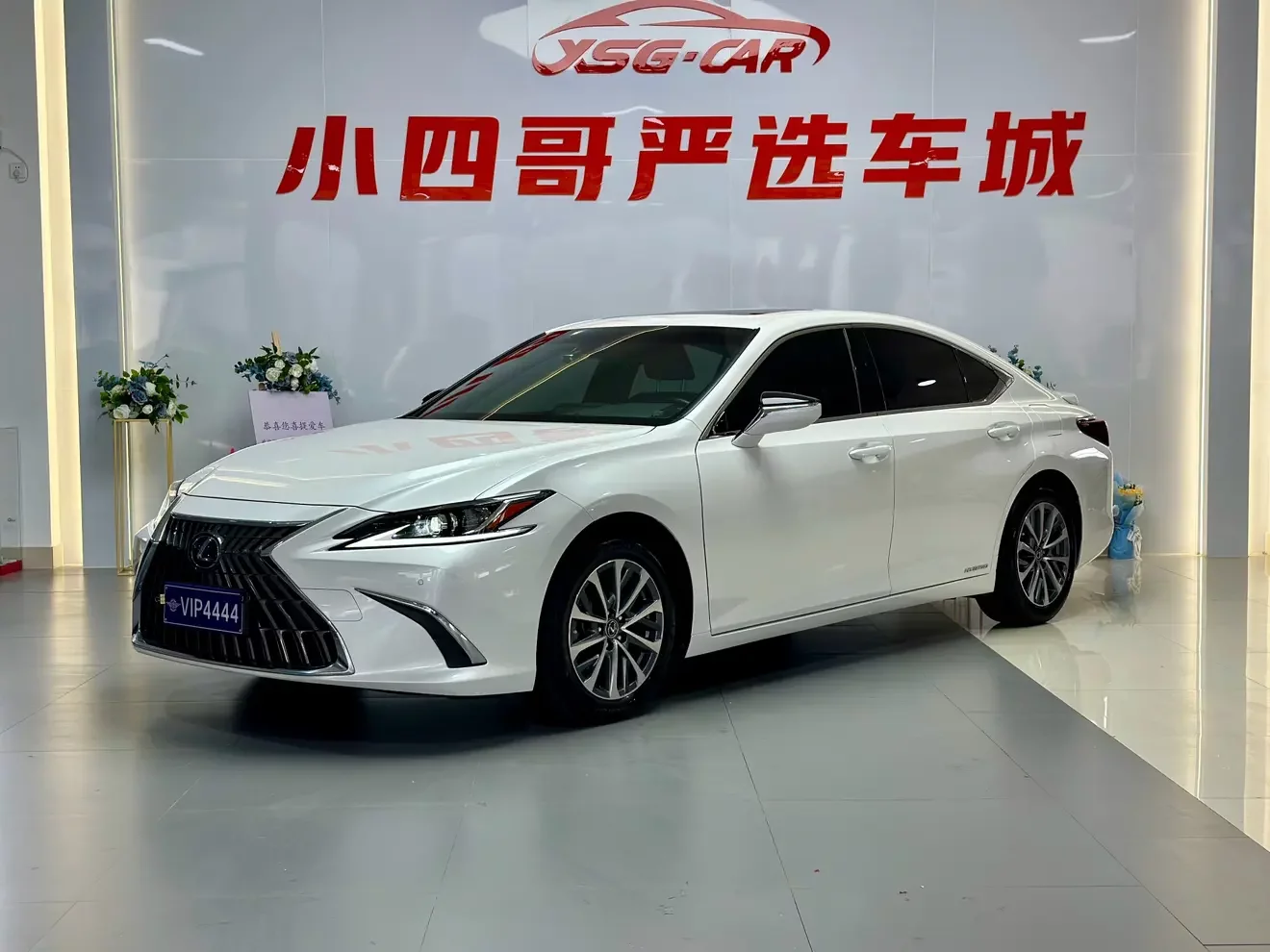 Lexus ES