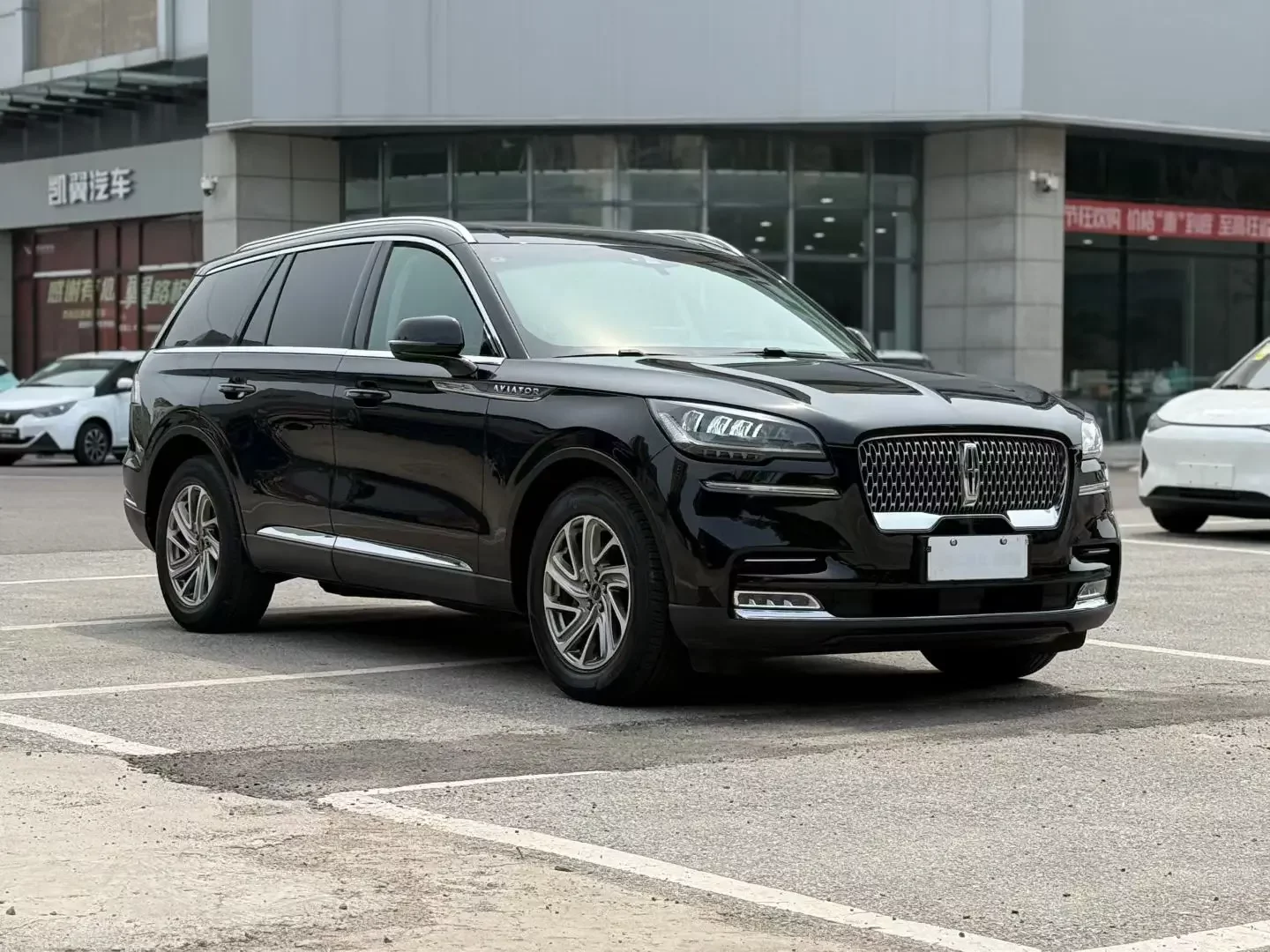Lincoln aviator
