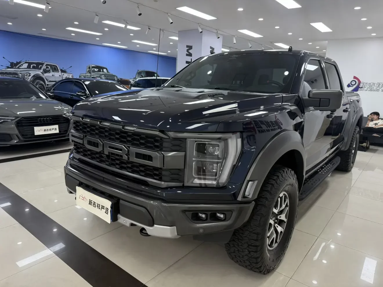 Ford F-150 Raptor