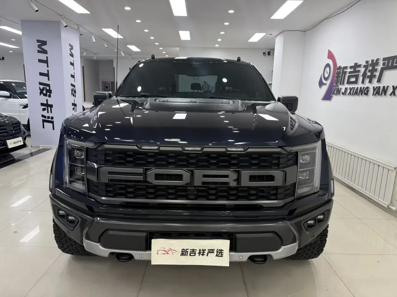 Ford F-150 Raptor