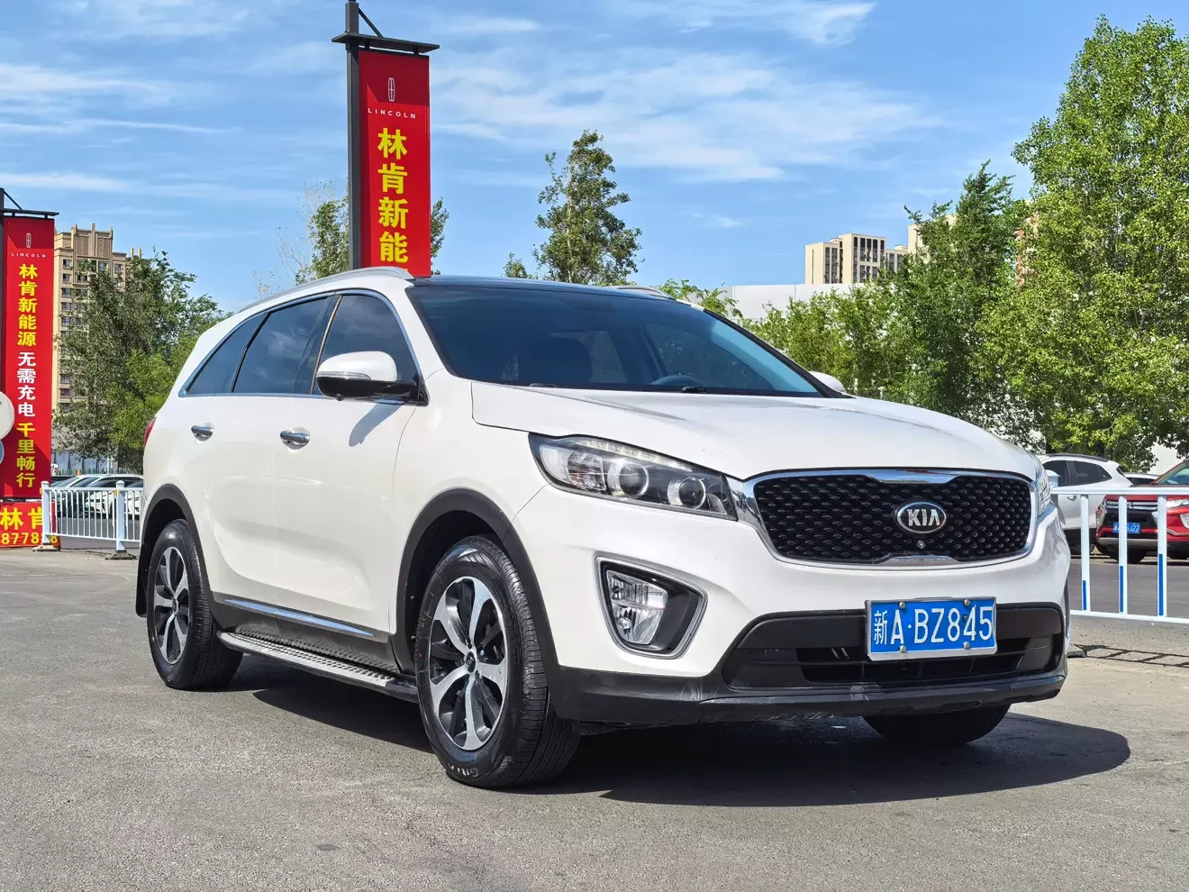 Kia sorento