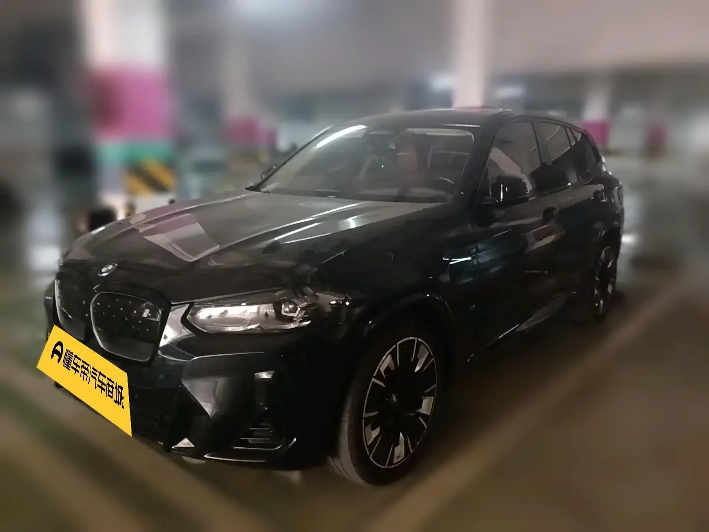 BMW iX3