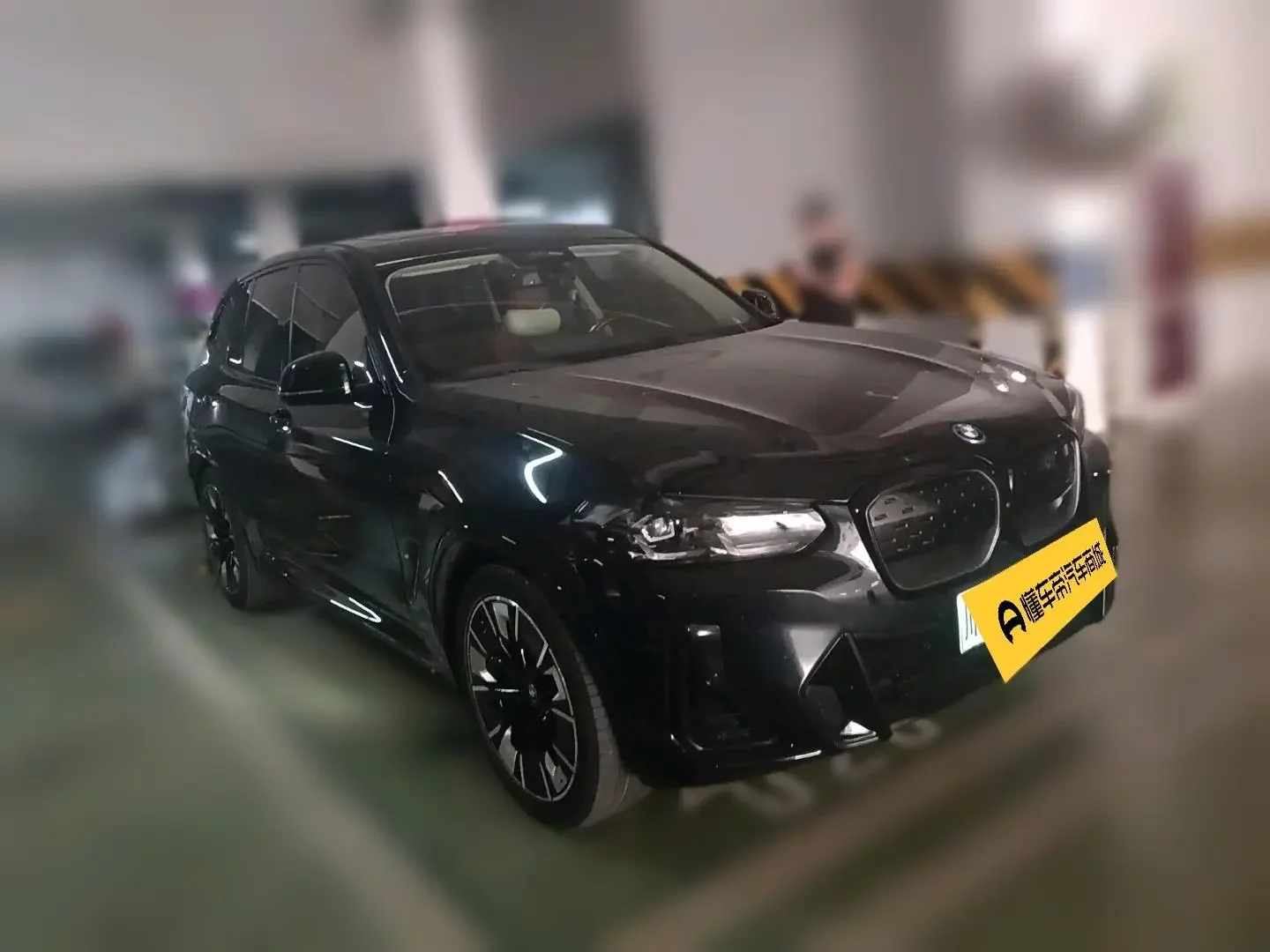 BMW iX3