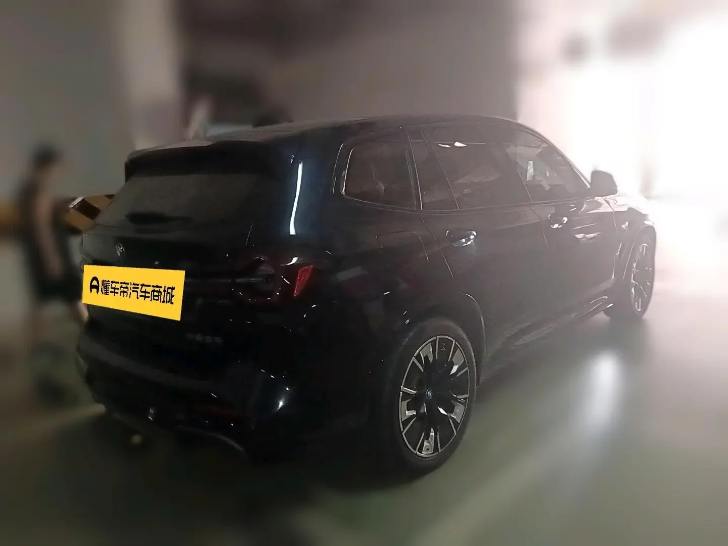 BMW iX3