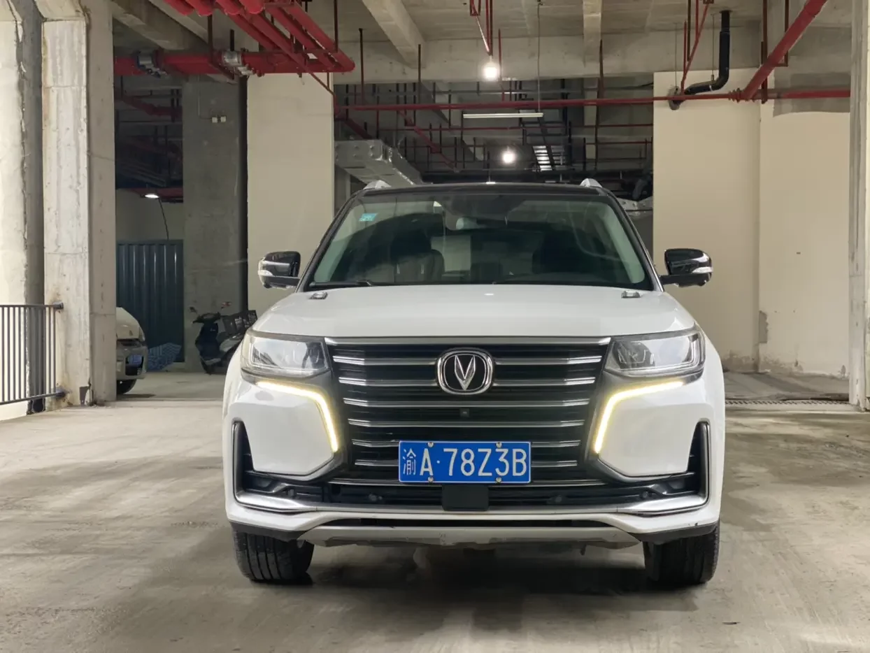 Changan CS95