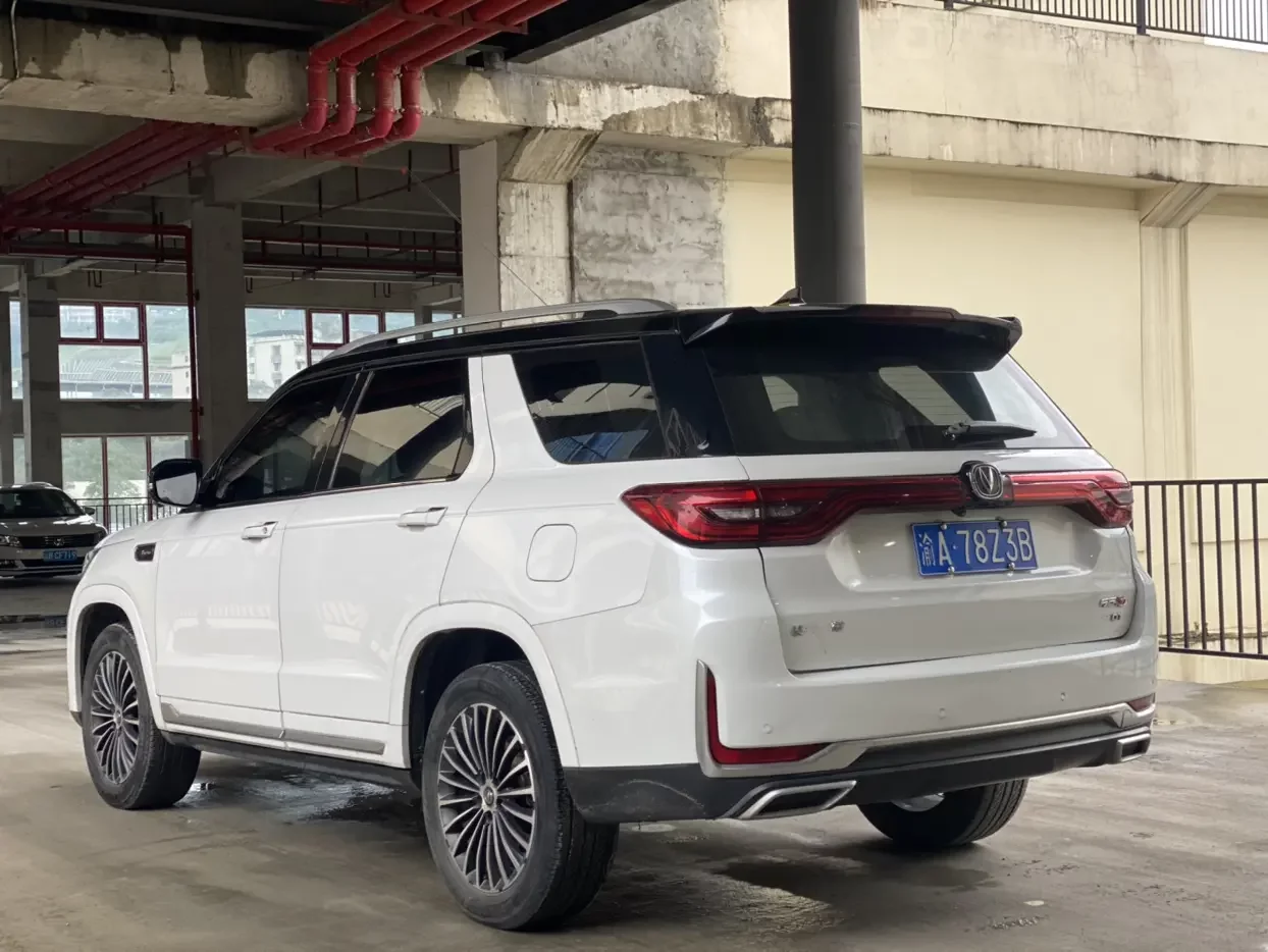 Changan CS95