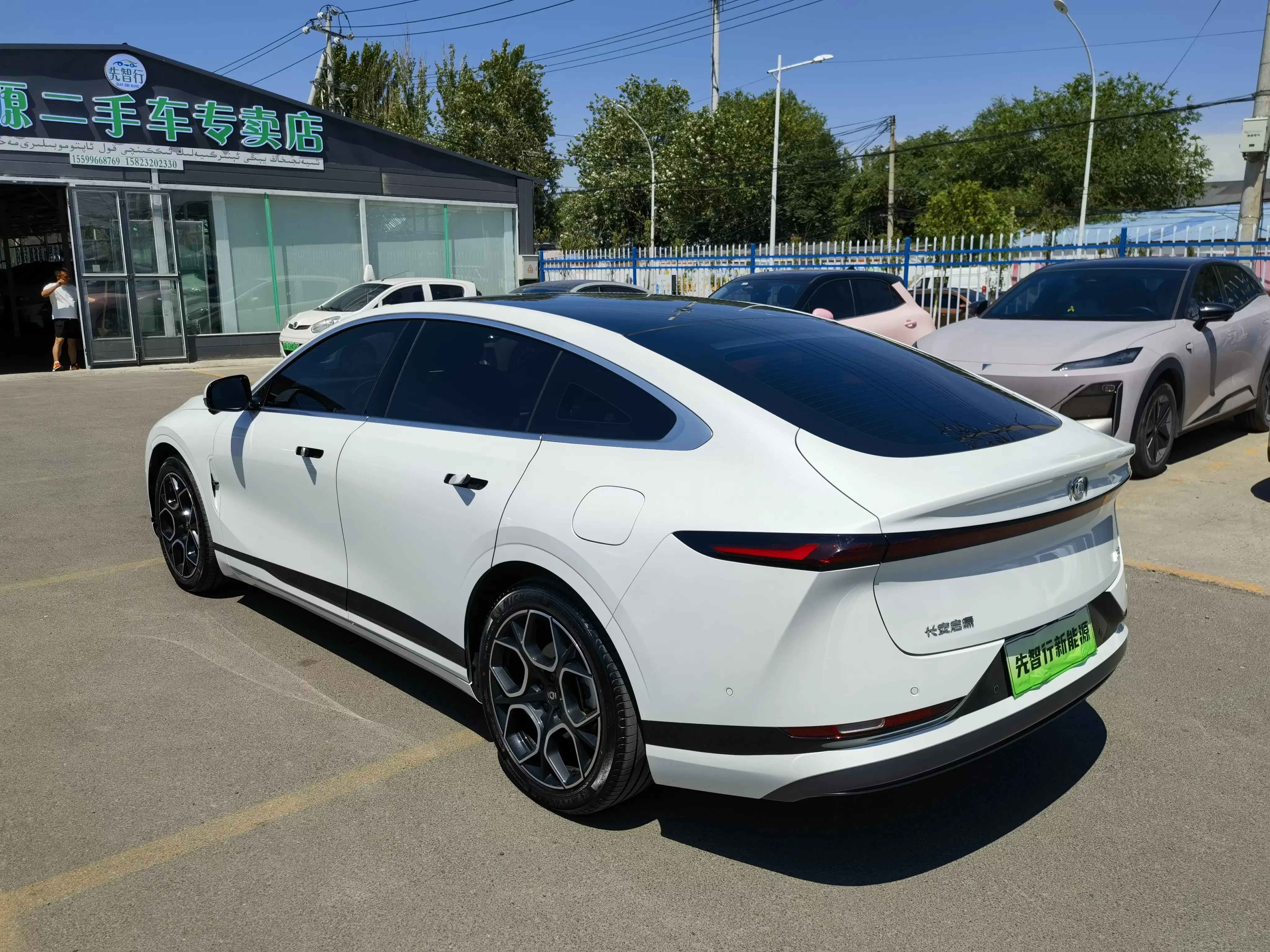 Changan Qiyuan A07