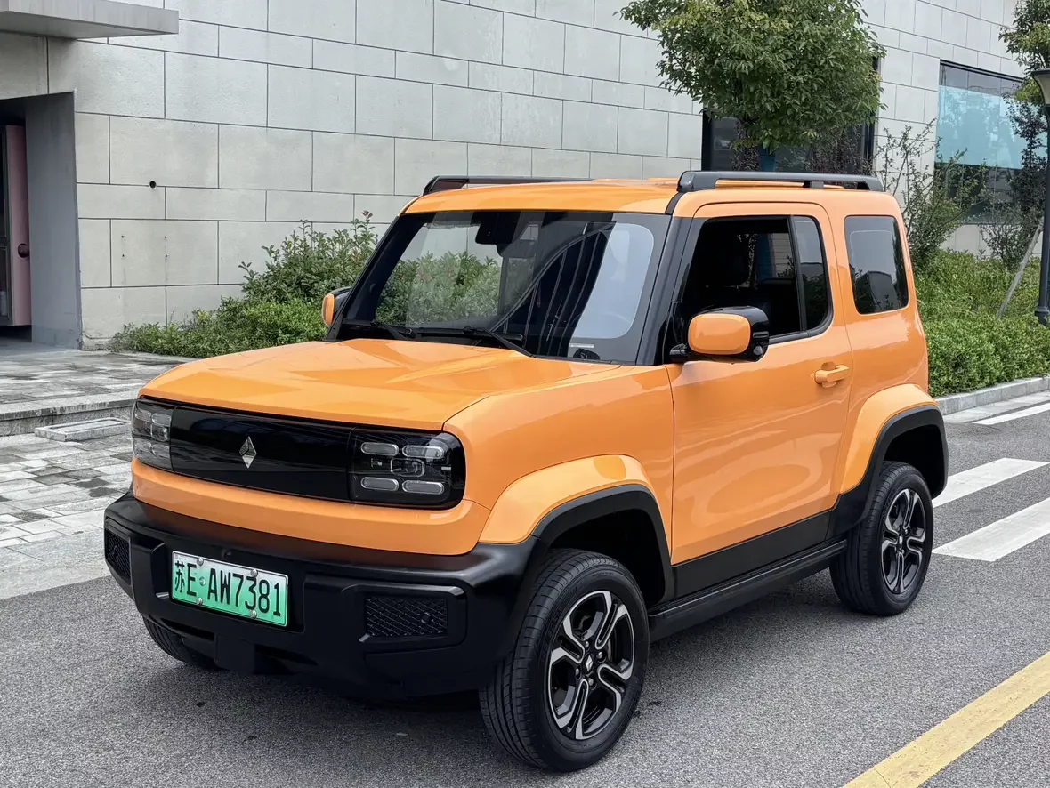 Baojun Yue Ye